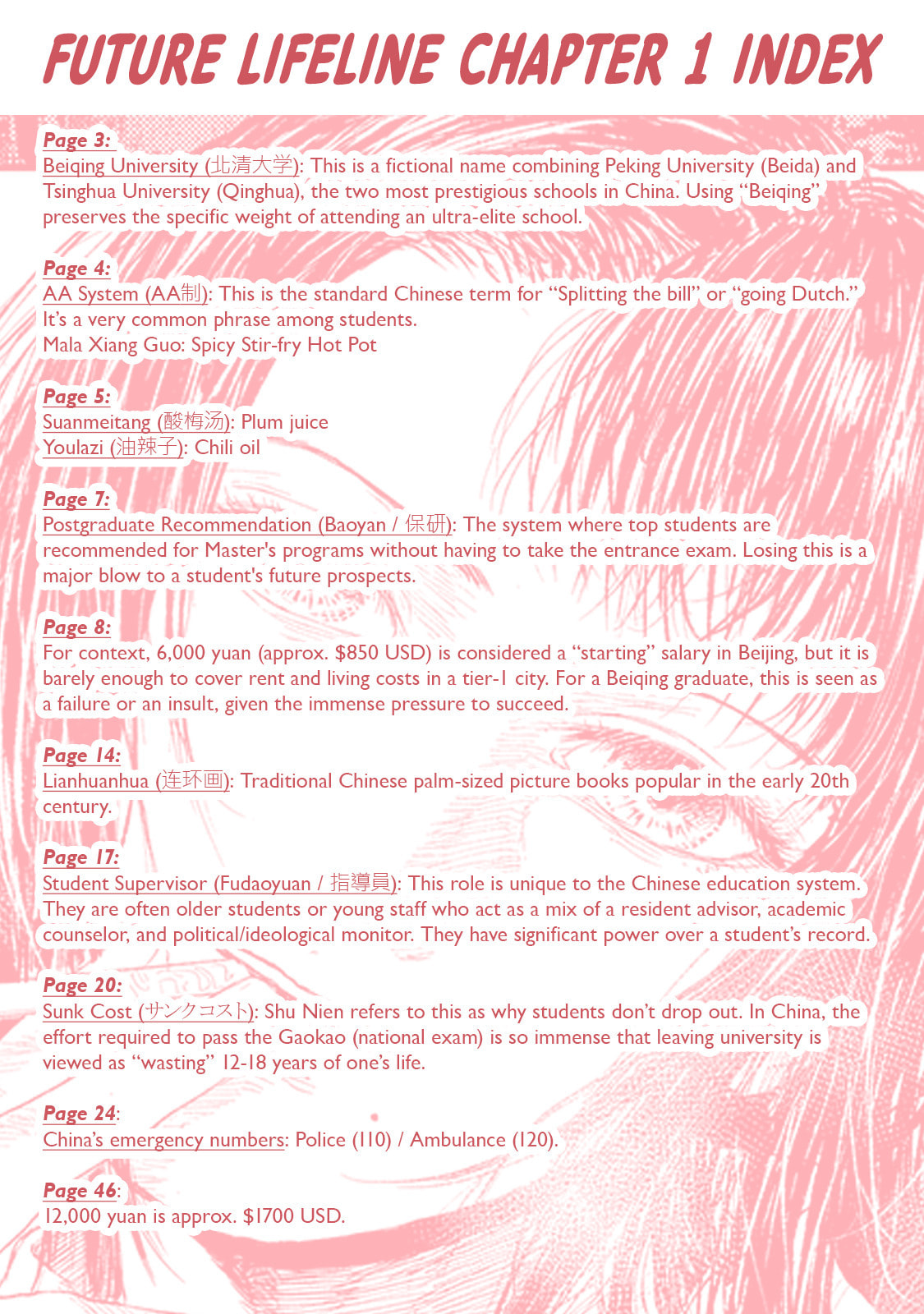 Mirai Rai Furai Chapter 1 page 65 - 