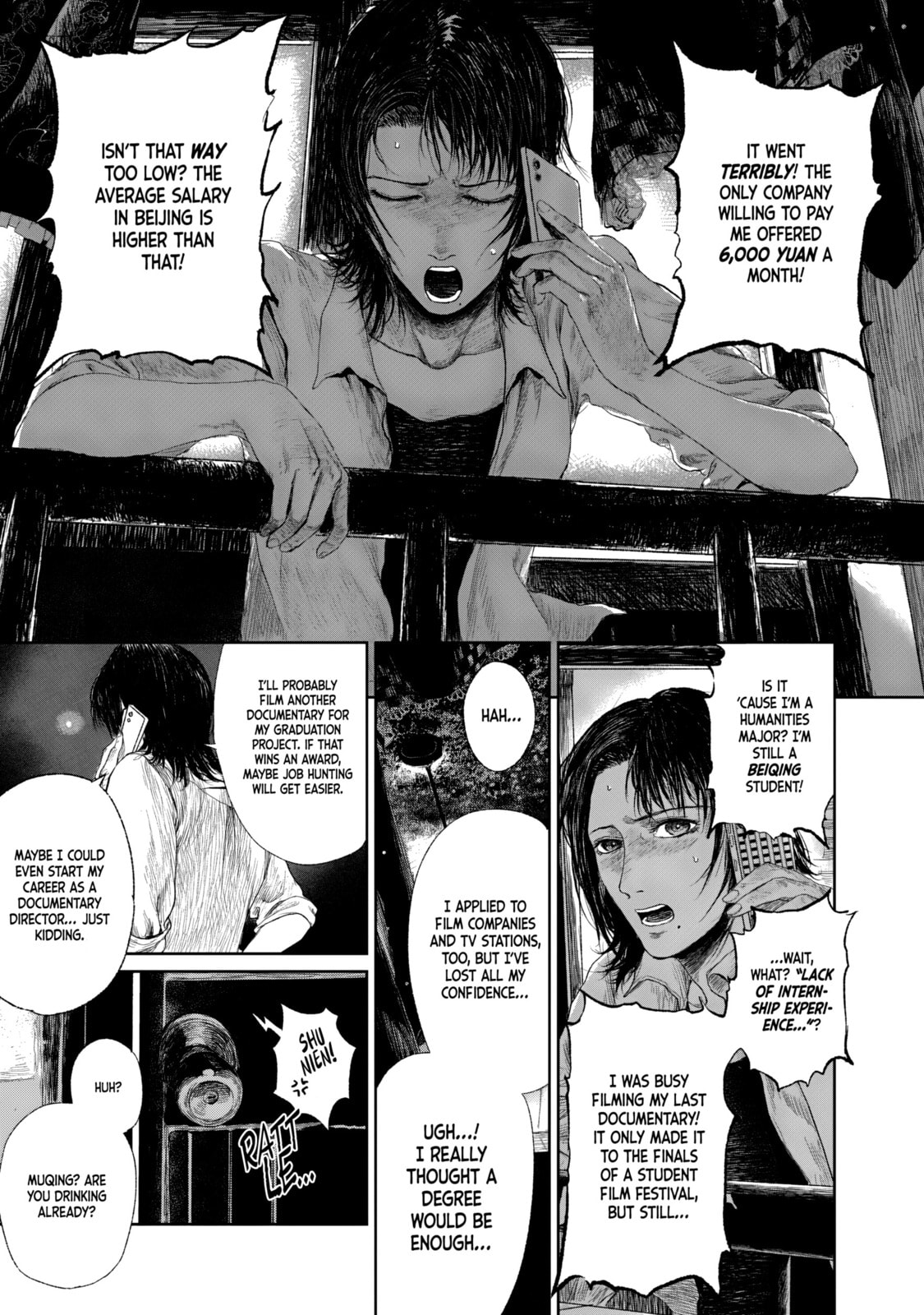 Mirai Rai Furai Chapter 1 page 10 - 
