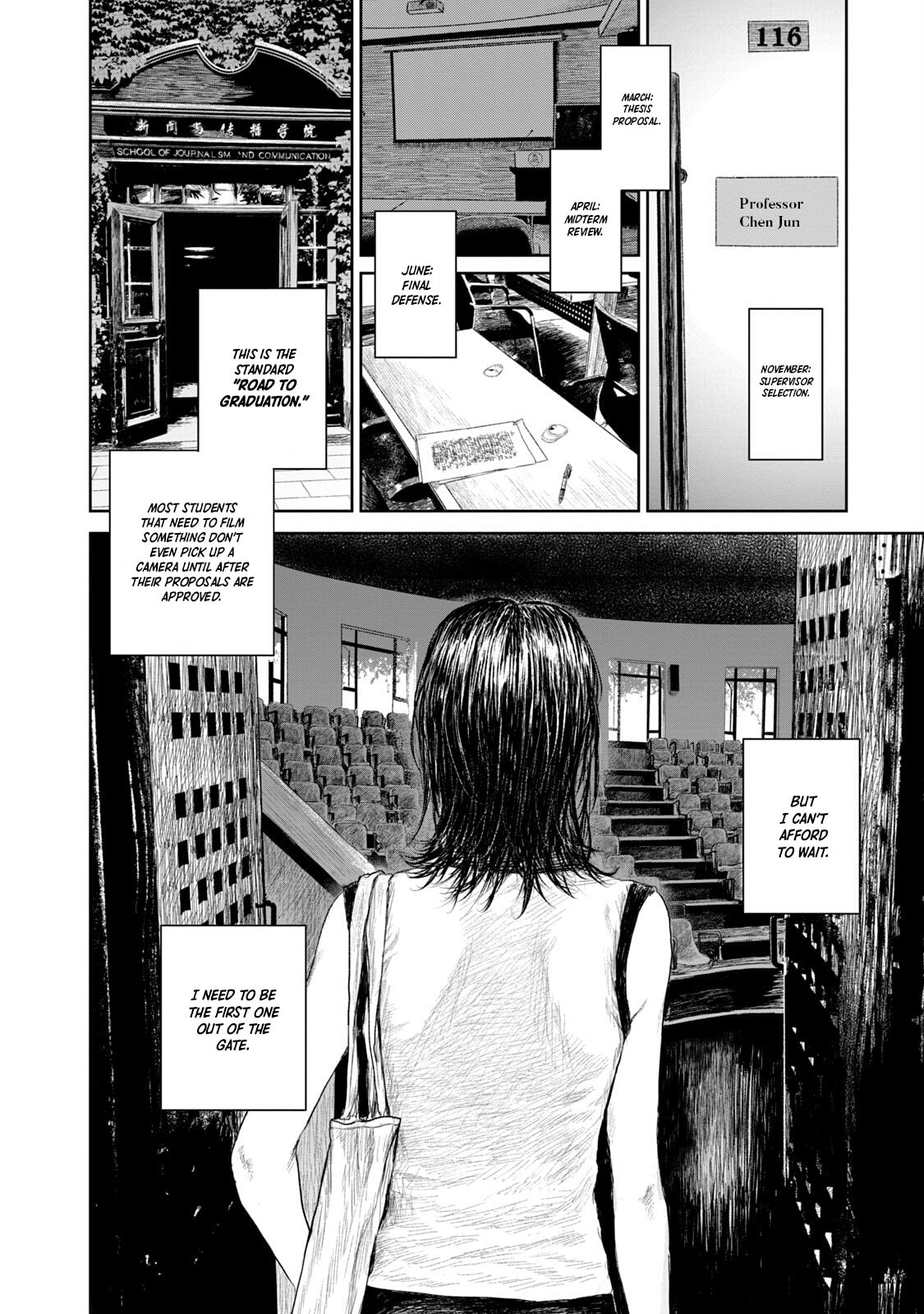 Mirai Rai Furai Chapter 2 page 2 - 