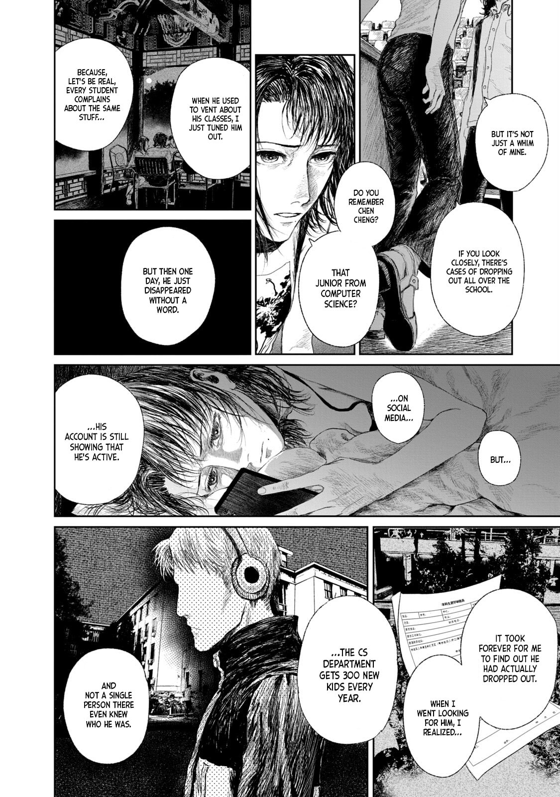 Mirai Rai Furai Chapter 2 page 14 - 