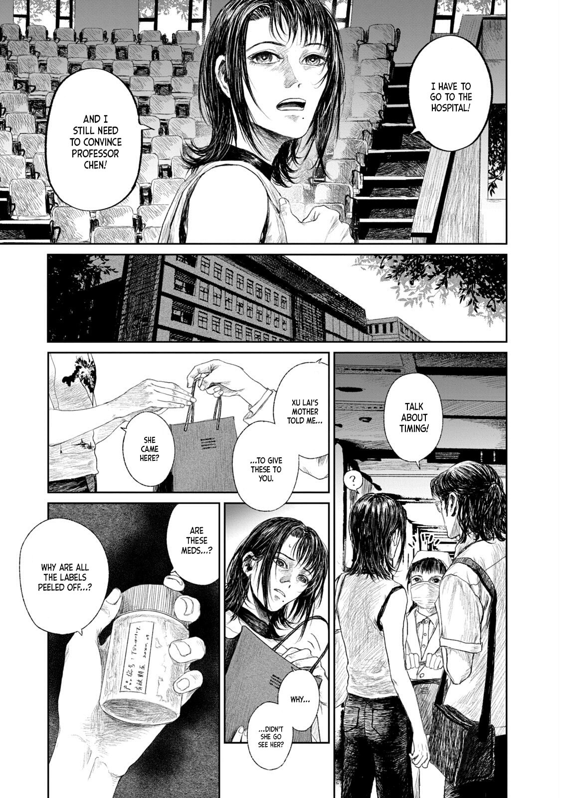 Mirai Rai Furai Chapter 2 page 18 - 