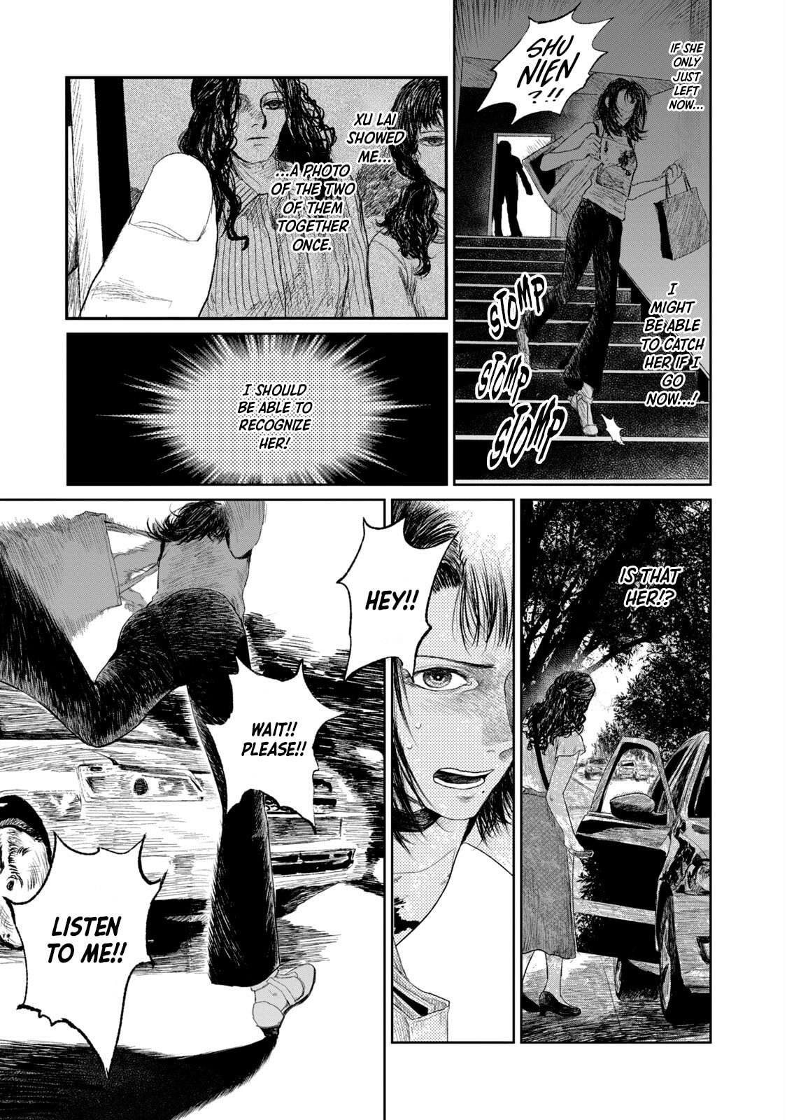 Mirai Rai Furai Chapter 2 page 20 - 