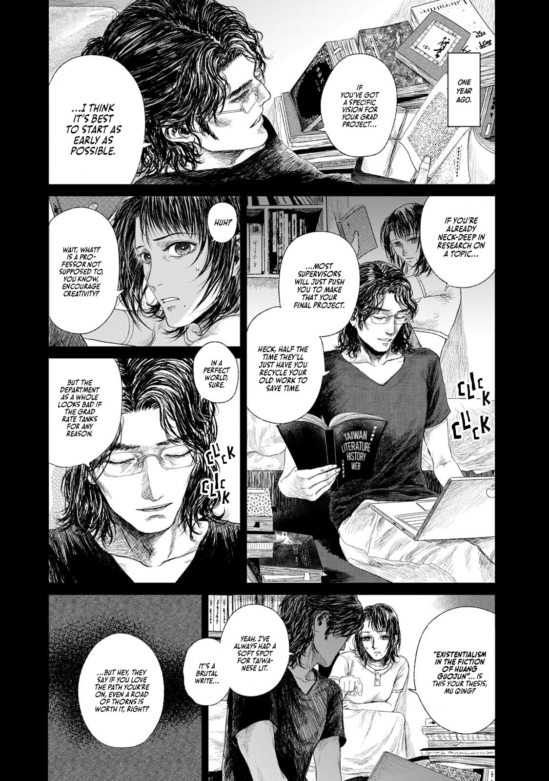 Mirai Rai Furai Chapter 2 page 3 - 
