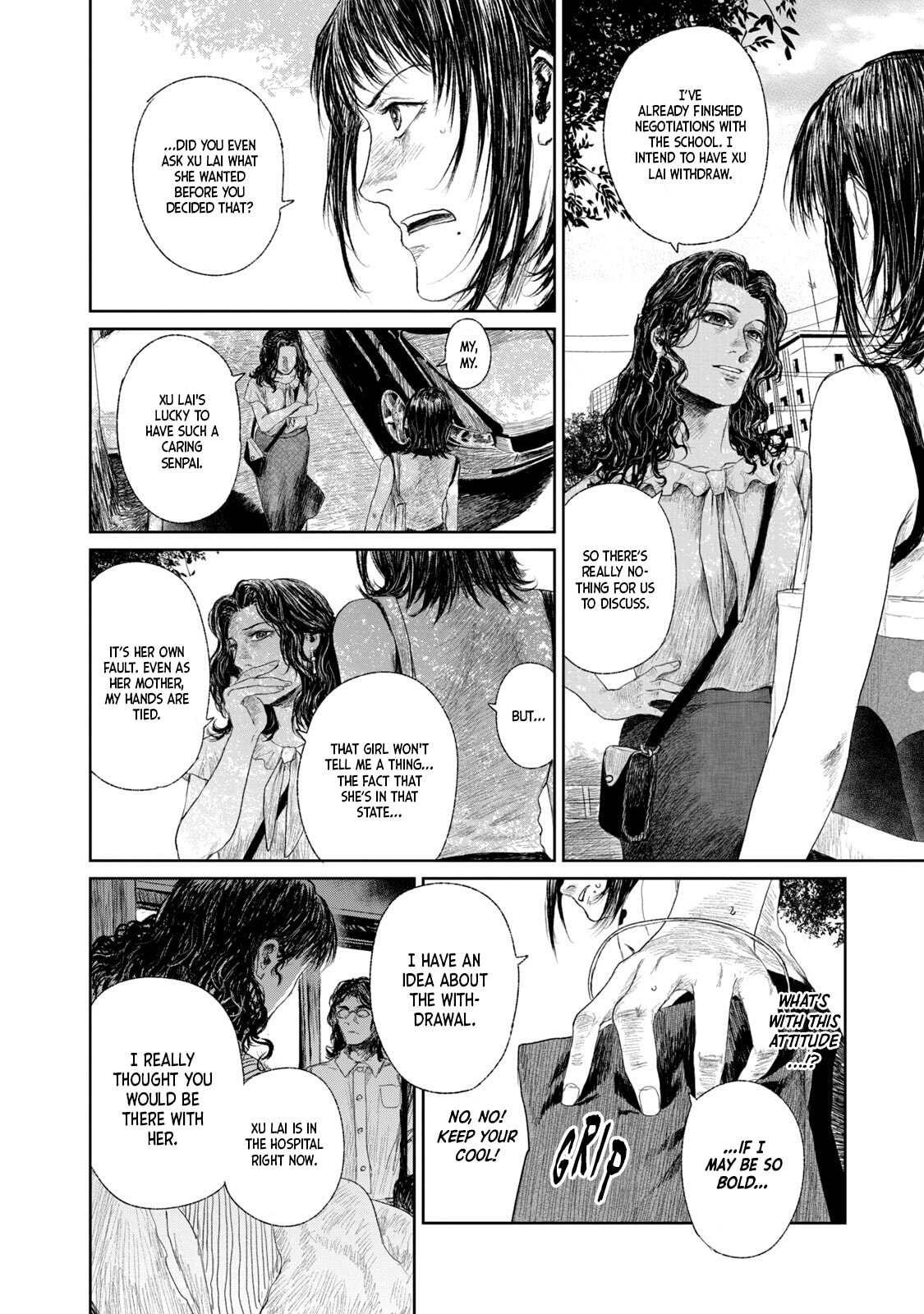 Mirai Rai Furai Chapter 2 page 23 - 