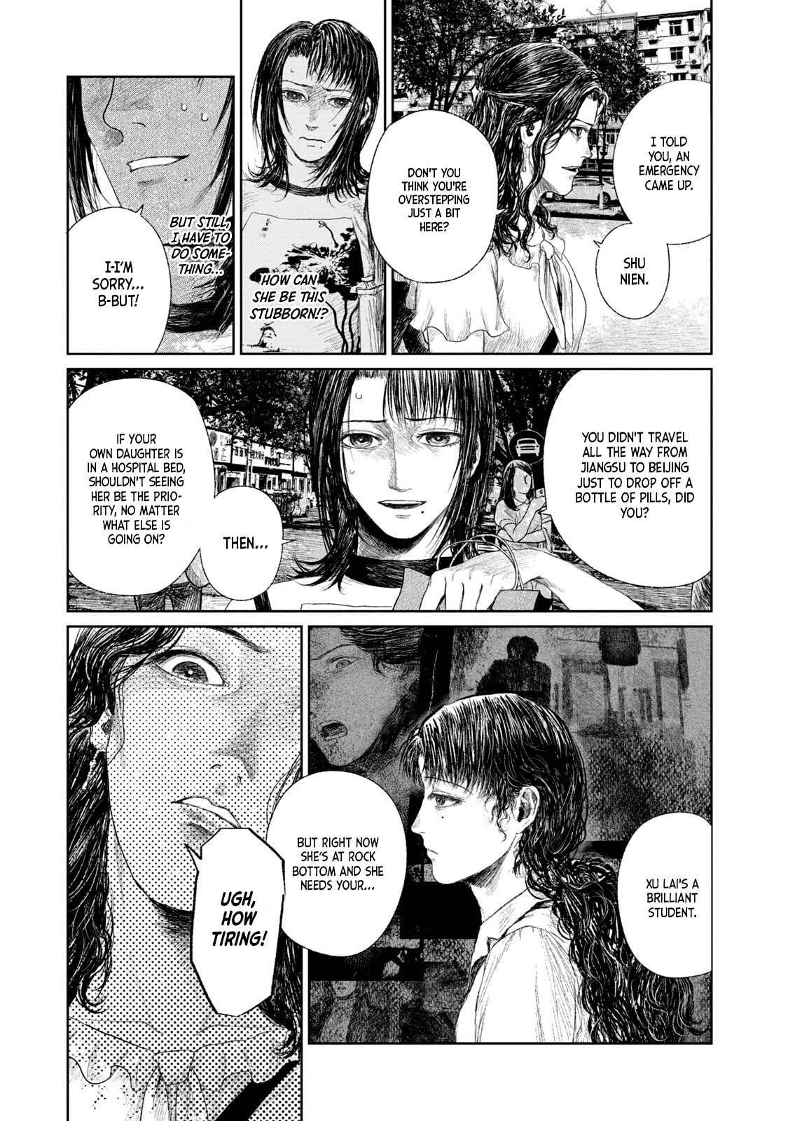 Mirai Rai Furai Chapter 2 page 24 - 