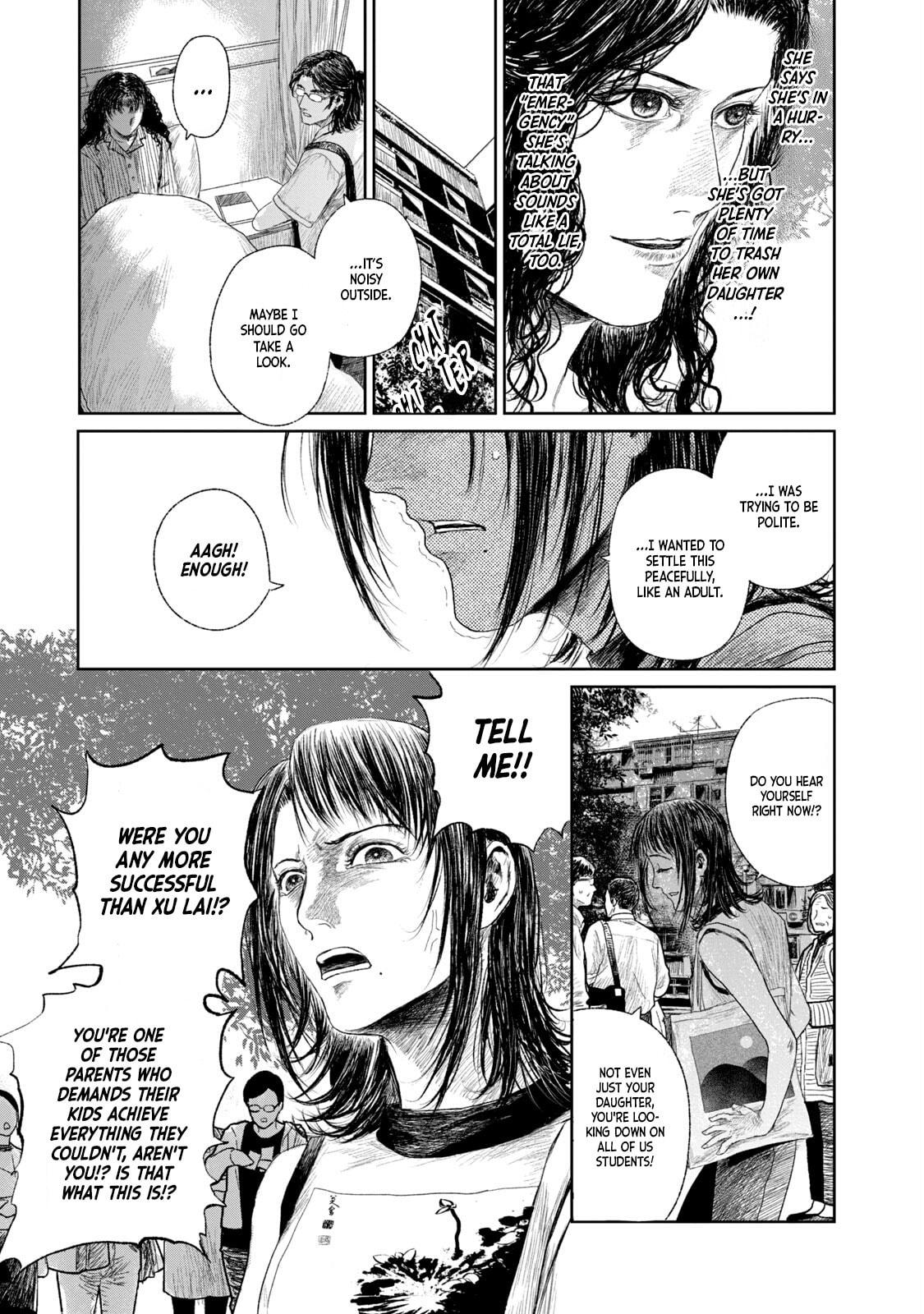 Mirai Rai Furai Chapter 2 page 26 - 