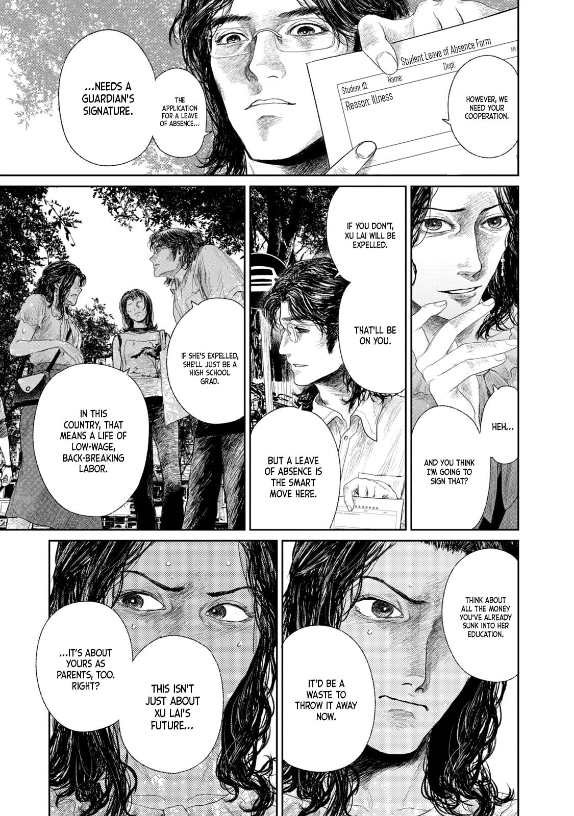 Mirai Rai Furai Chapter 2 page 28 - 