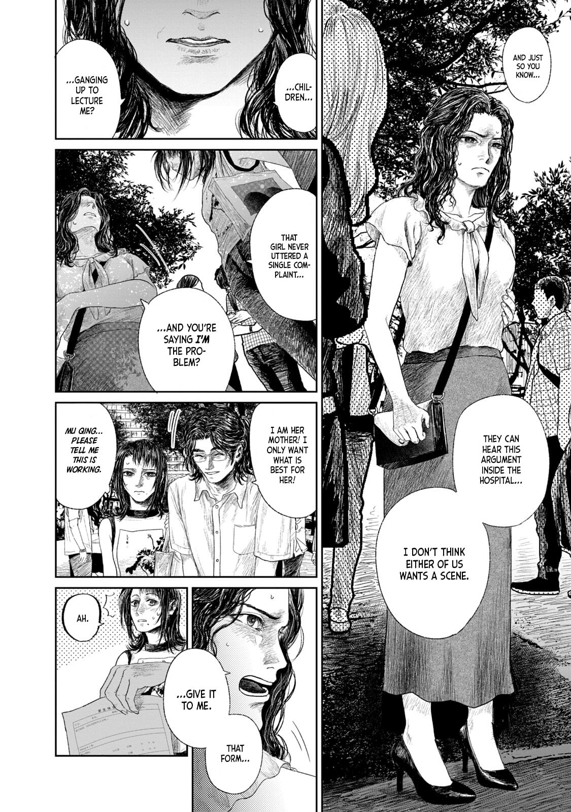 Mirai Rai Furai Chapter 2 page 29 - 