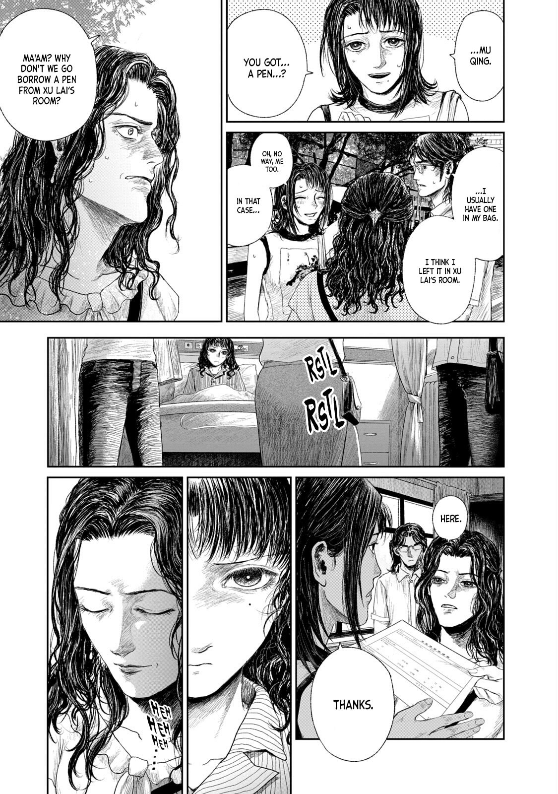 Mirai Rai Furai Chapter 2 page 30 - 