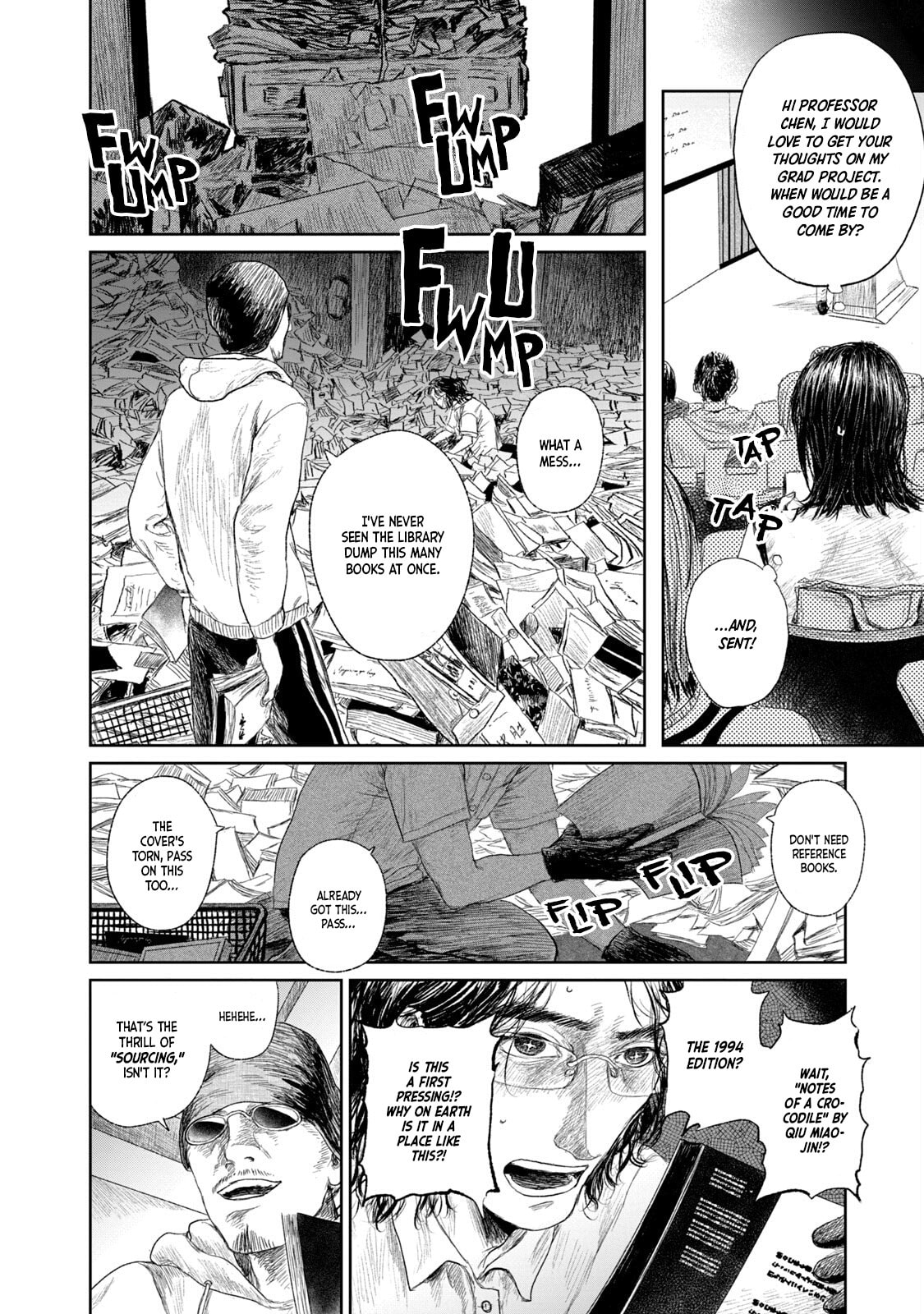 Mirai Rai Furai Chapter 2 page 4 - 