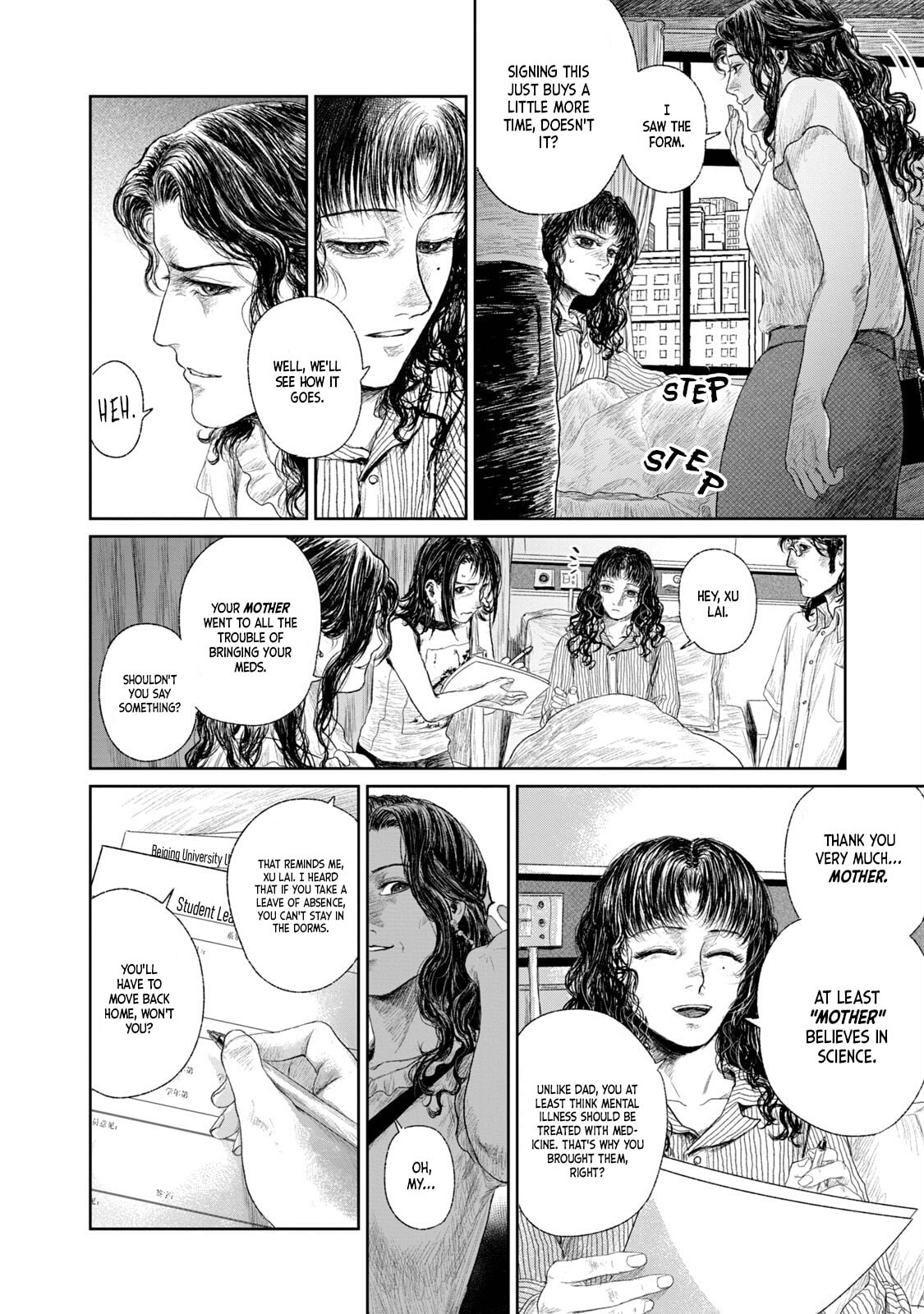 Mirai Rai Furai Chapter 2 page 31 - 
