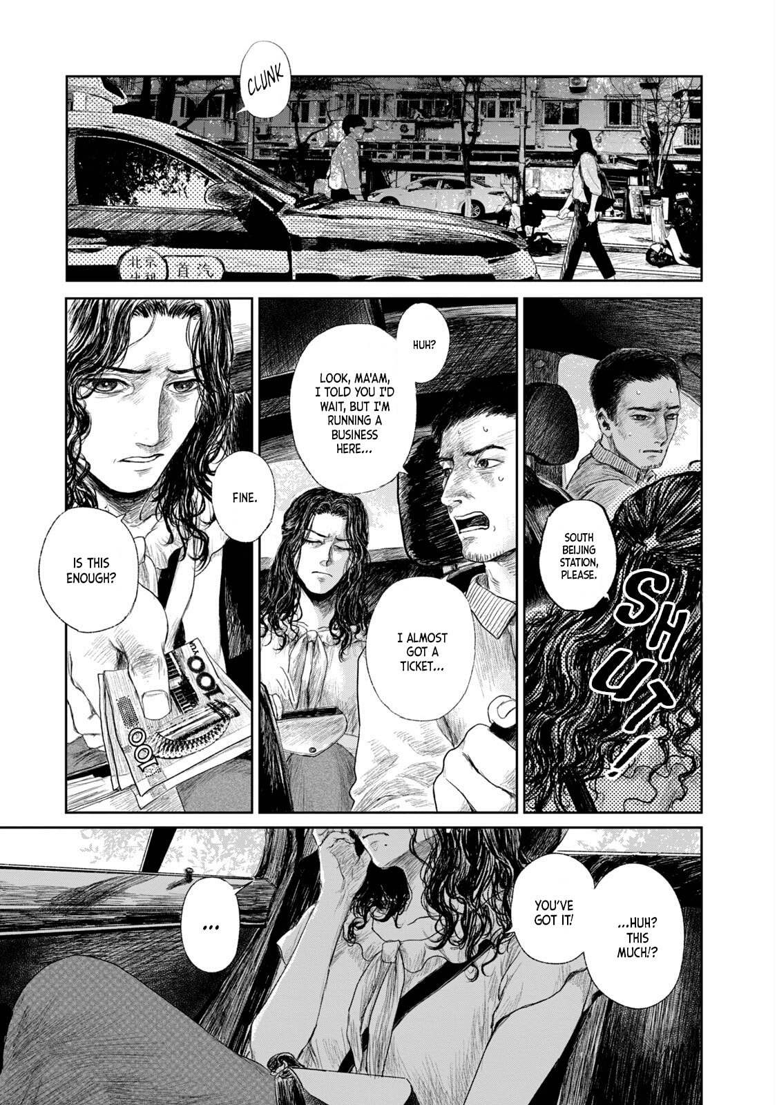 Mirai Rai Furai Chapter 2 page 40 - 