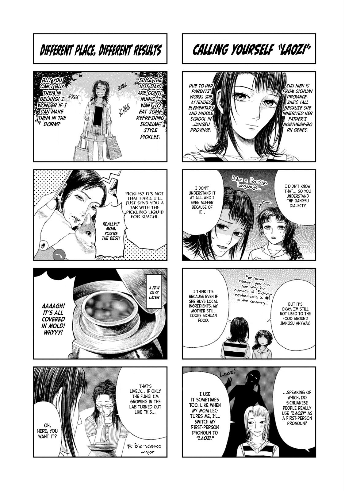 Mirai Rai Furai Chapter 2 page 48 - 