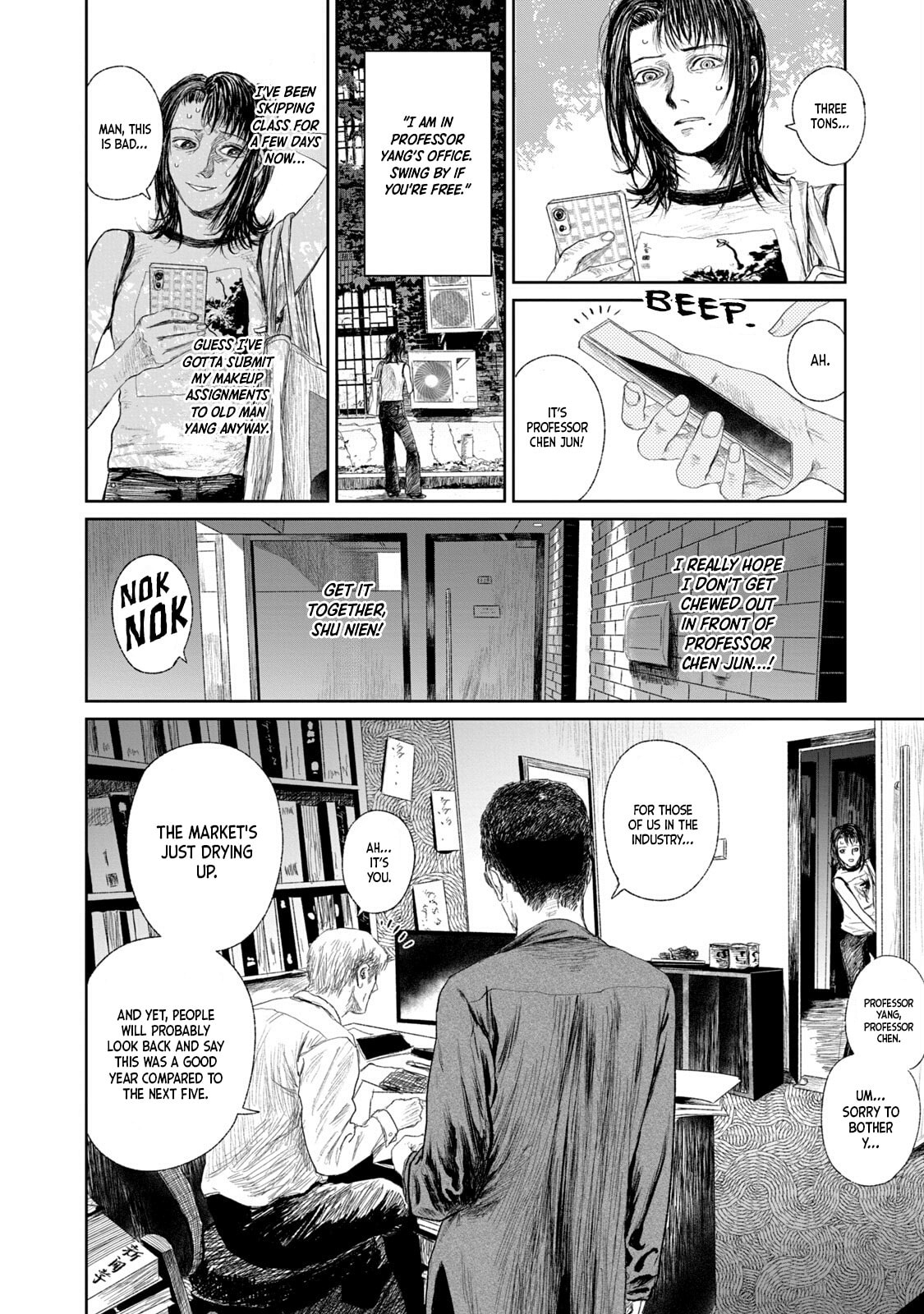 Mirai Rai Furai Chapter 2 page 6 - 