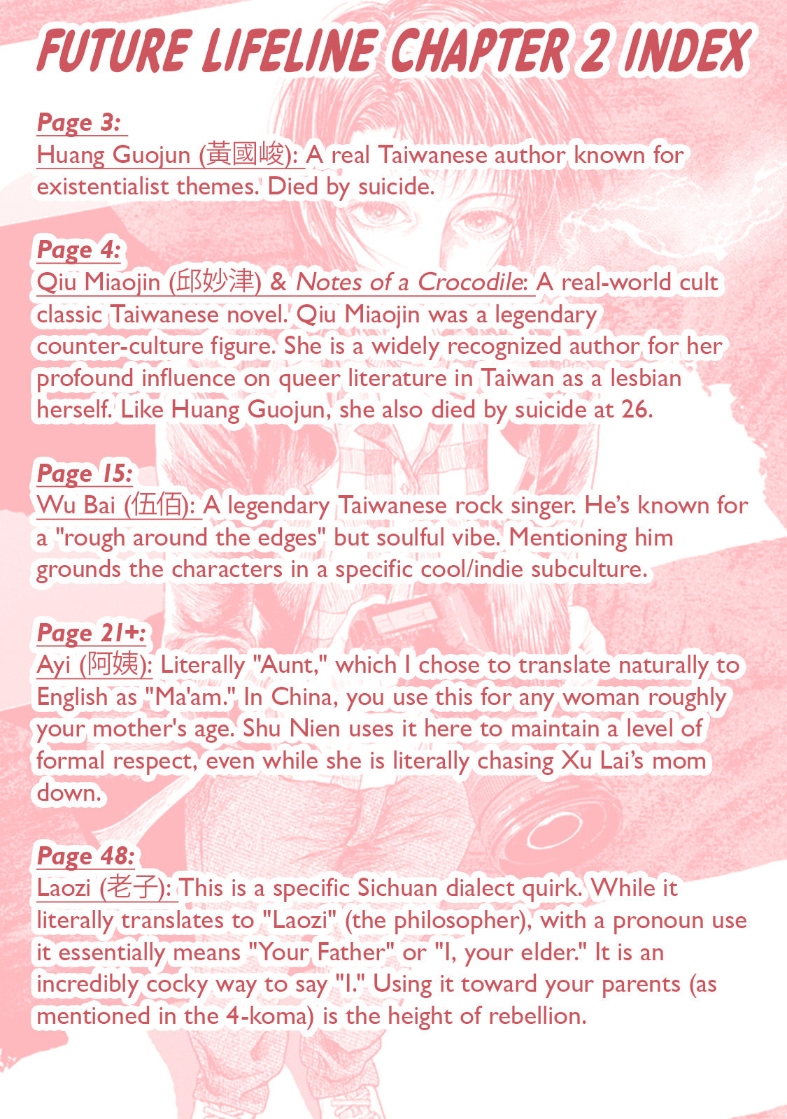 Mirai Rai Furai Chapter 2 page 51 - 