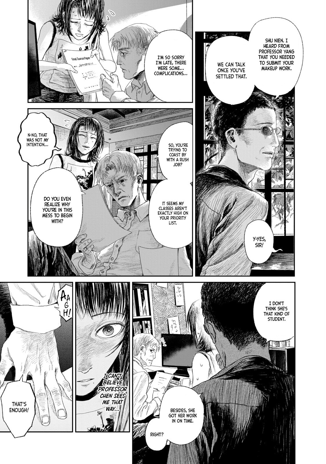 Mirai Rai Furai Chapter 2 page 7 - 