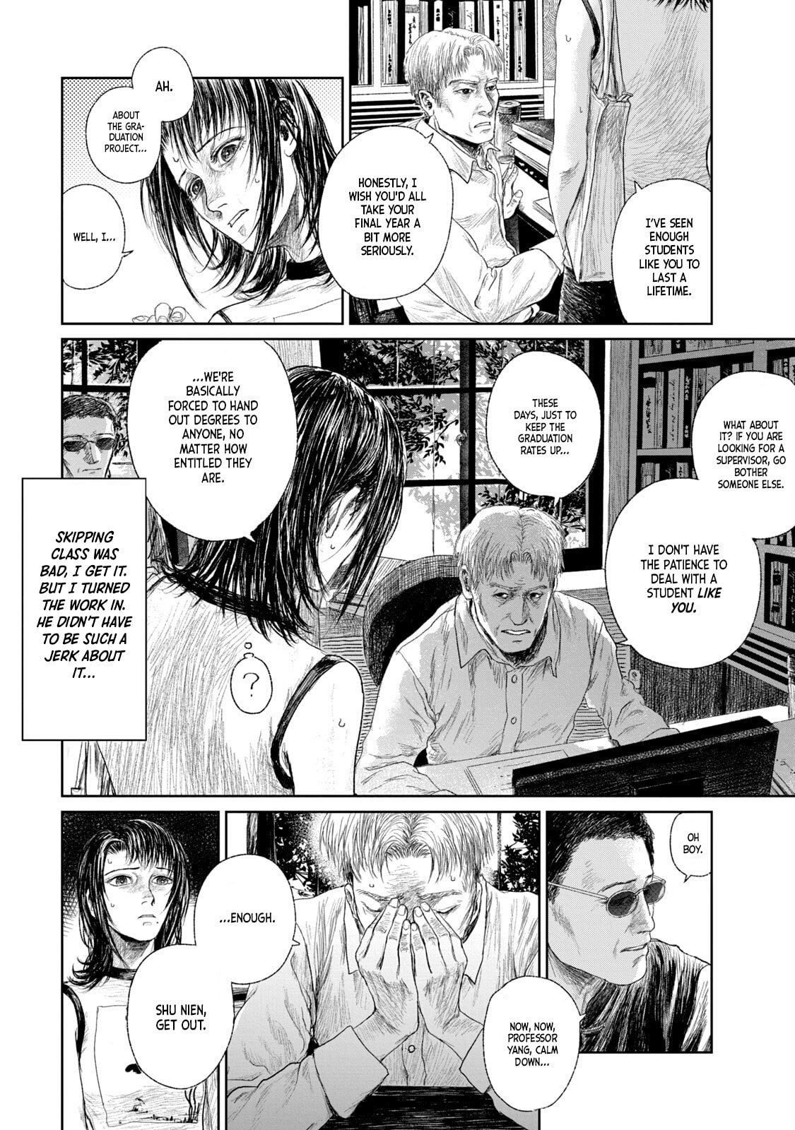 Mirai Rai Furai Chapter 2 page 8 - 
