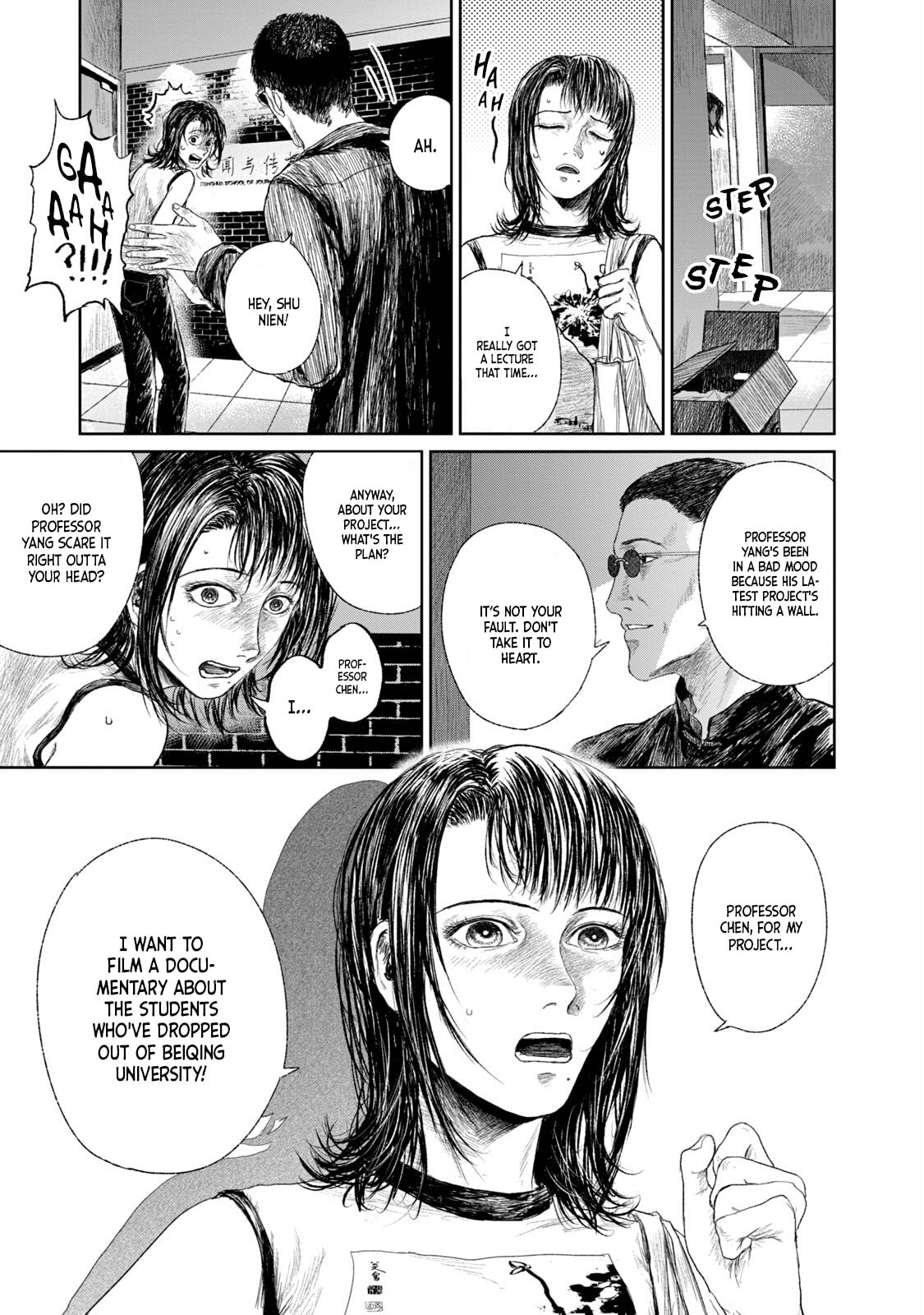 Mirai Rai Furai Chapter 2 page 9 - 