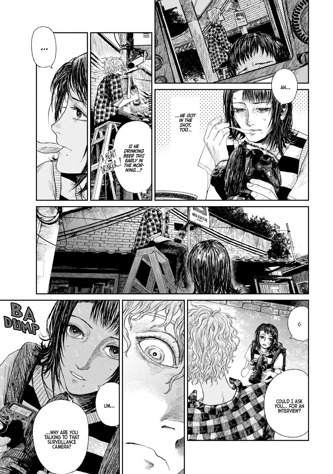 Mirai Rai Furai Chapter 3 page 13 - 