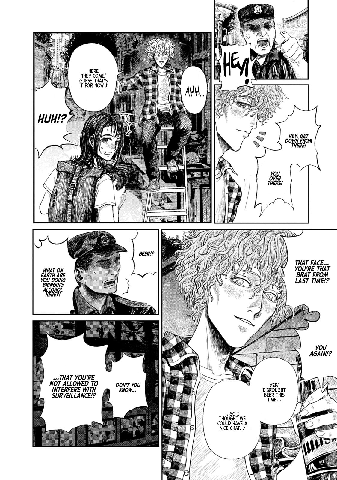 Mirai Rai Furai Chapter 3 page 14 - 