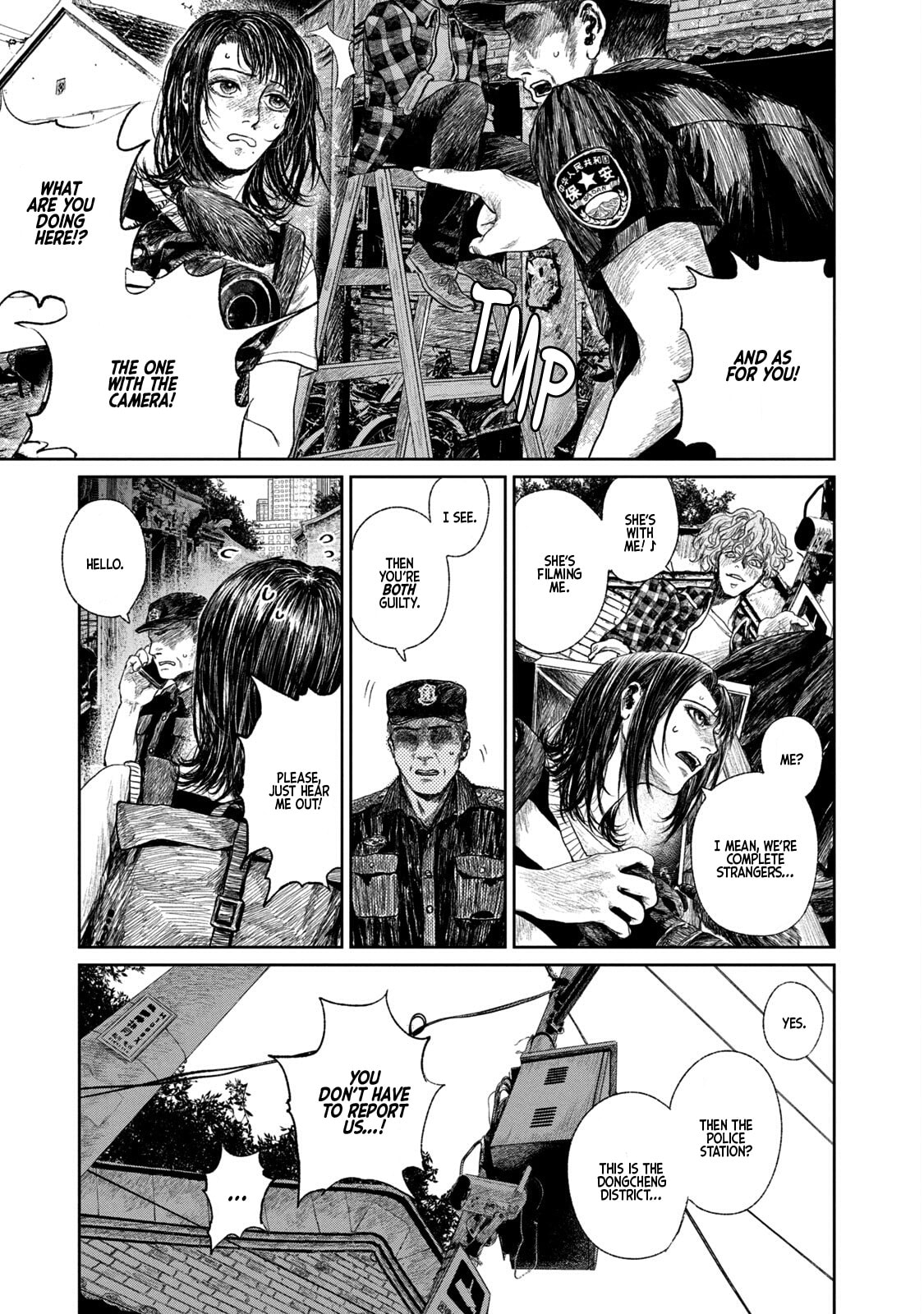 Mirai Rai Furai Chapter 3 page 15 - 