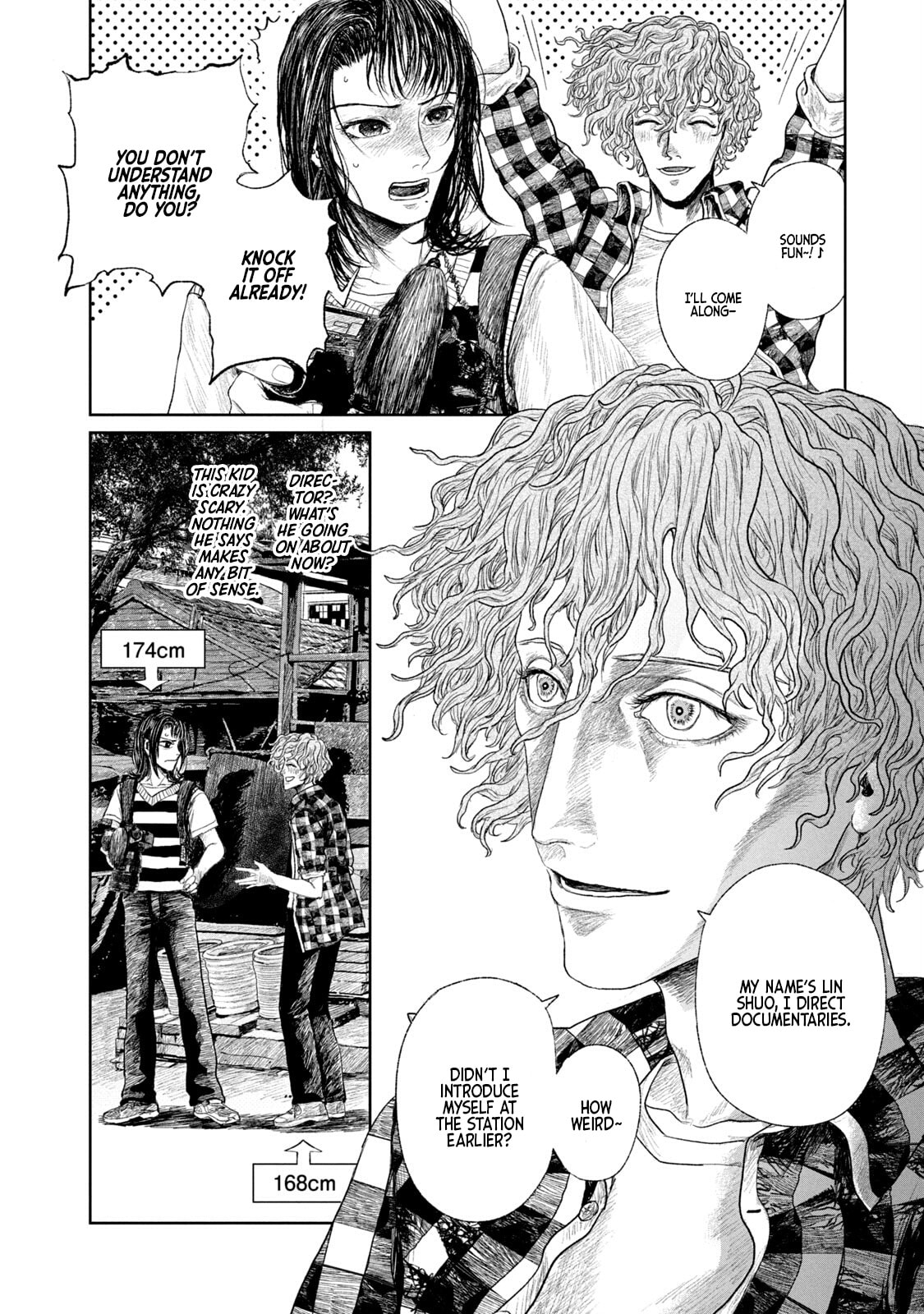 Mirai Rai Furai Chapter 3 page 18 - 