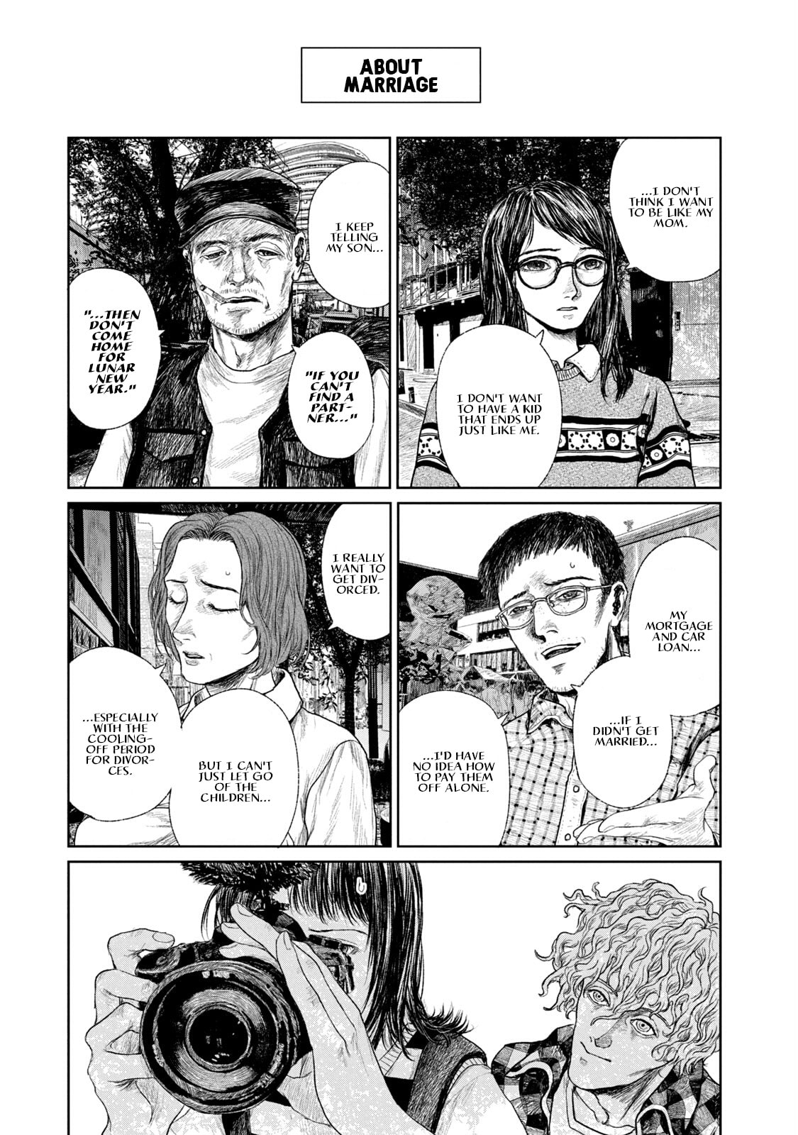 Mirai Rai Furai Chapter 3 page 19 - 