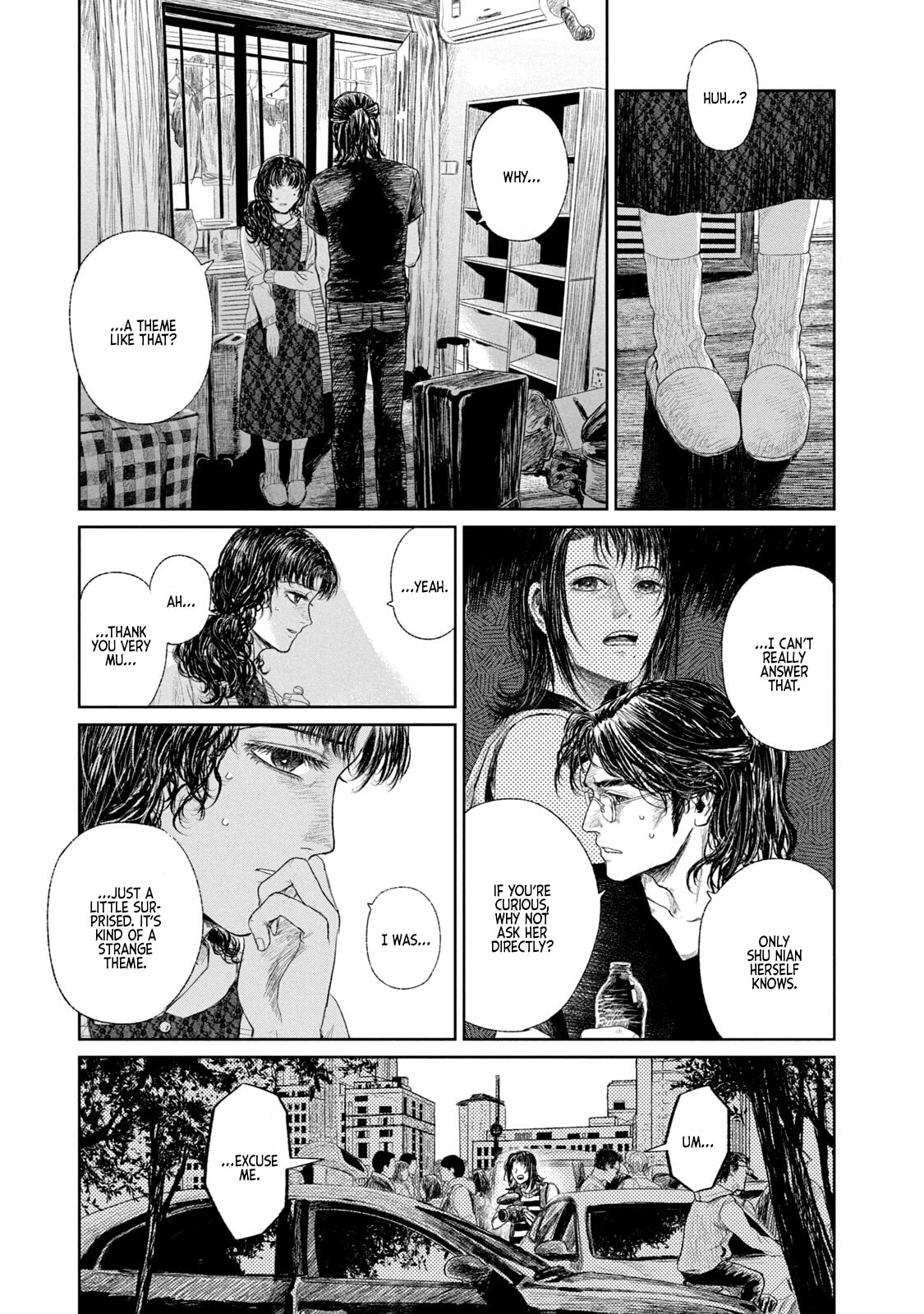 Mirai Rai Furai Chapter 3 page 3 - 