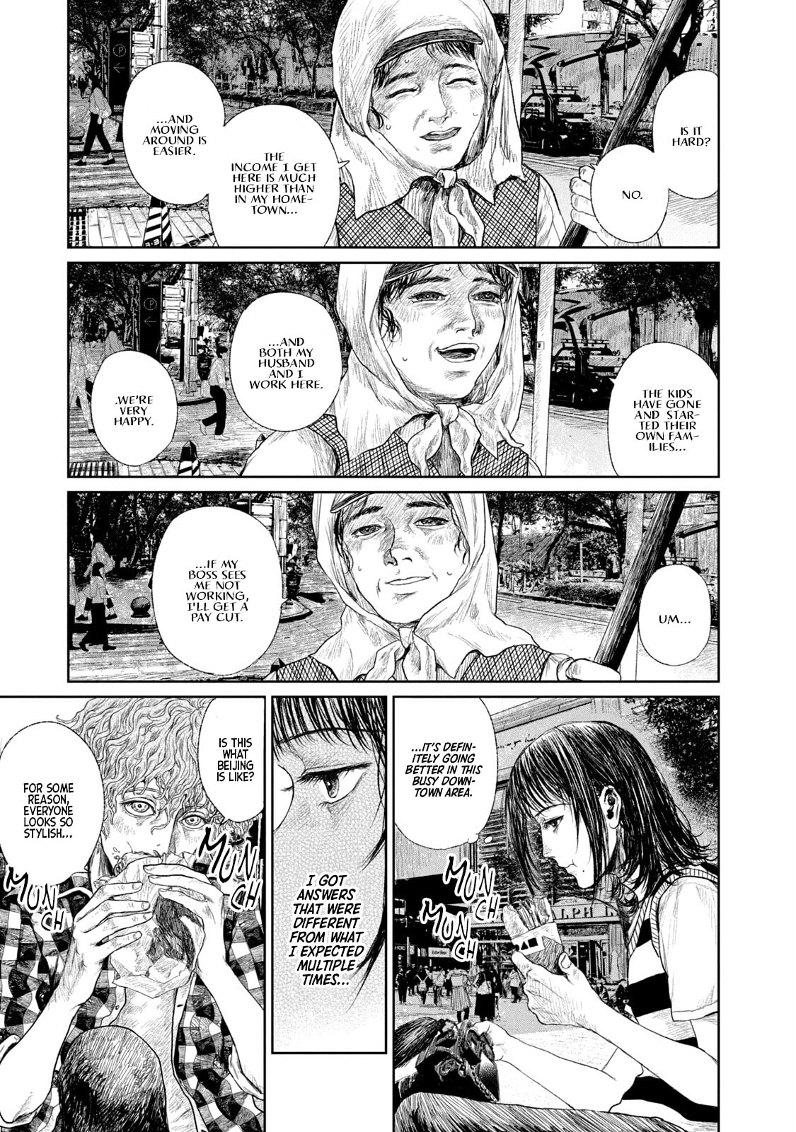 Mirai Rai Furai Chapter 3 page 21 - 