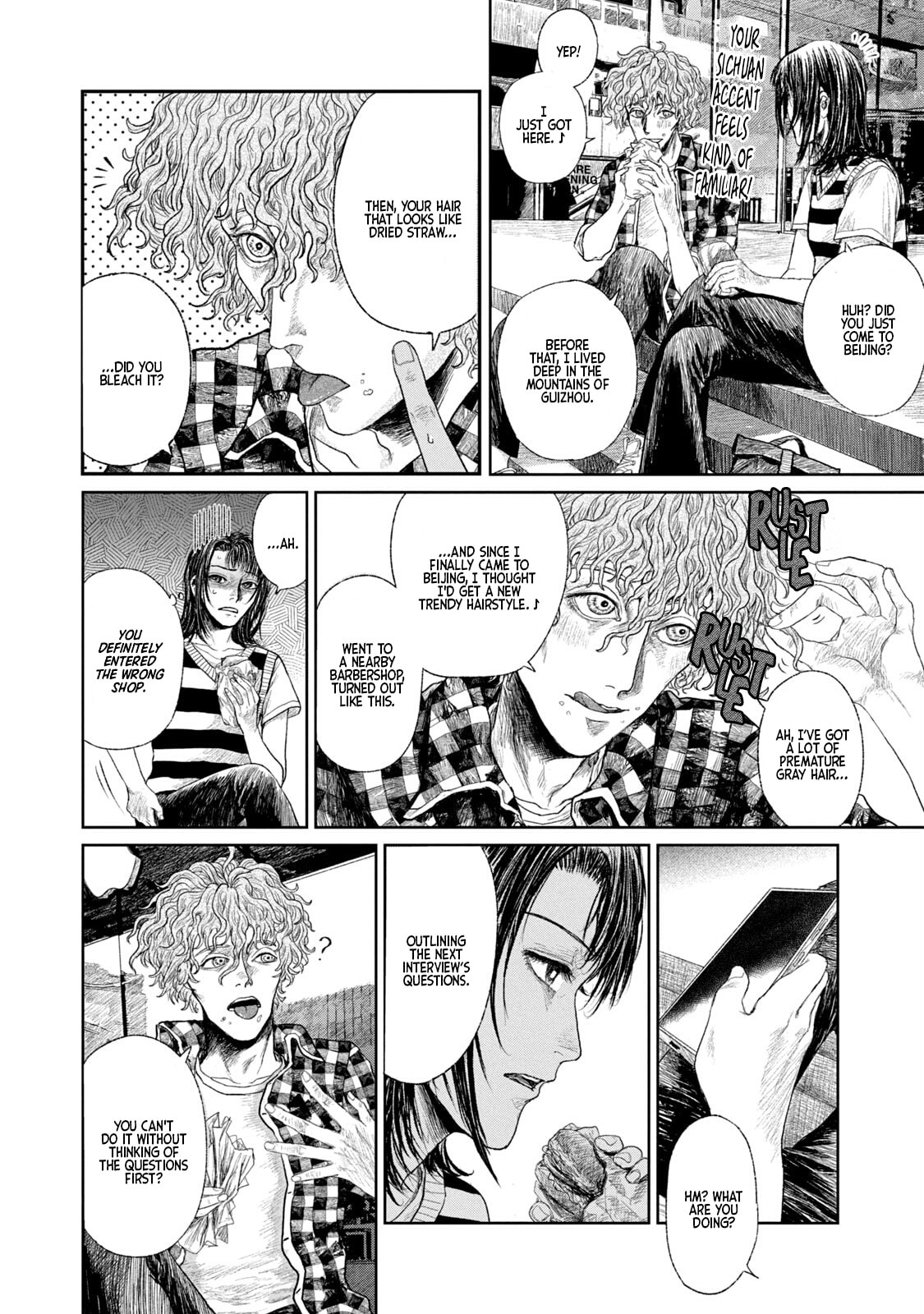 Mirai Rai Furai Chapter 3 page 22 - 