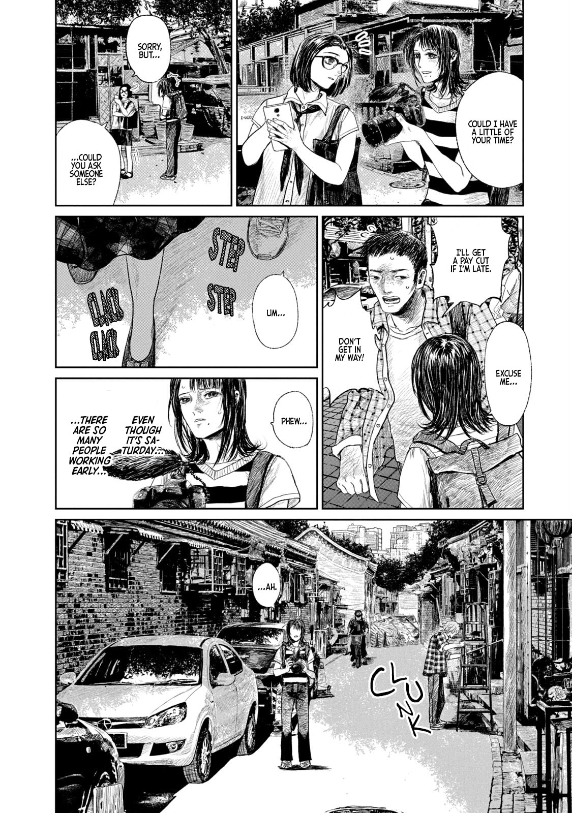 Mirai Rai Furai Chapter 3 page 4 - 