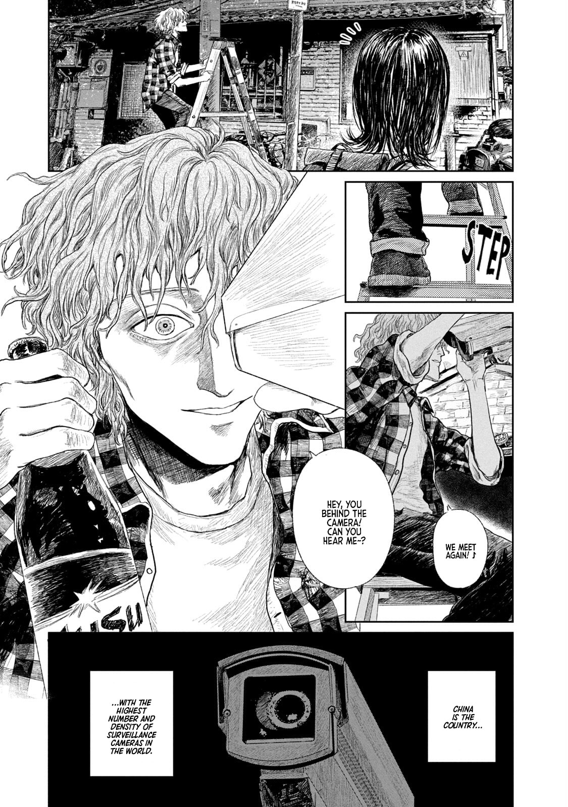 Mirai Rai Furai Chapter 3 page 5 - 
