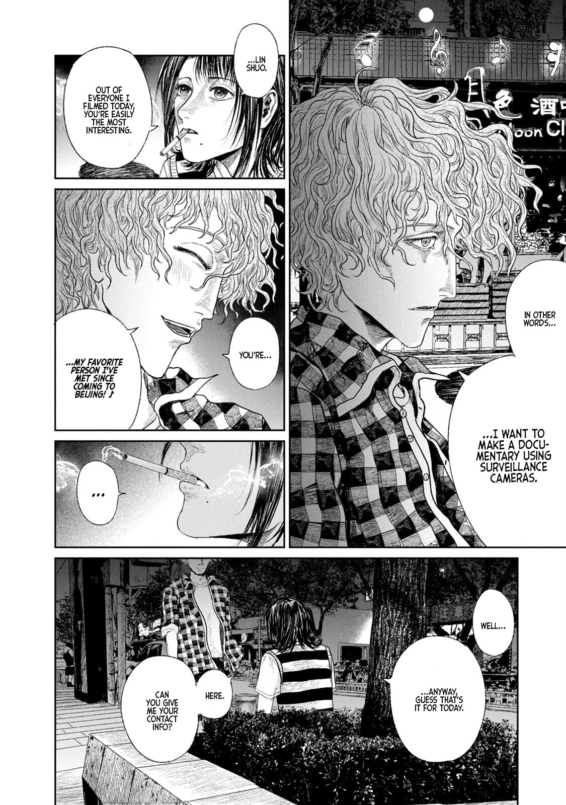 Mirai Rai Furai Chapter 3 page 46 - 