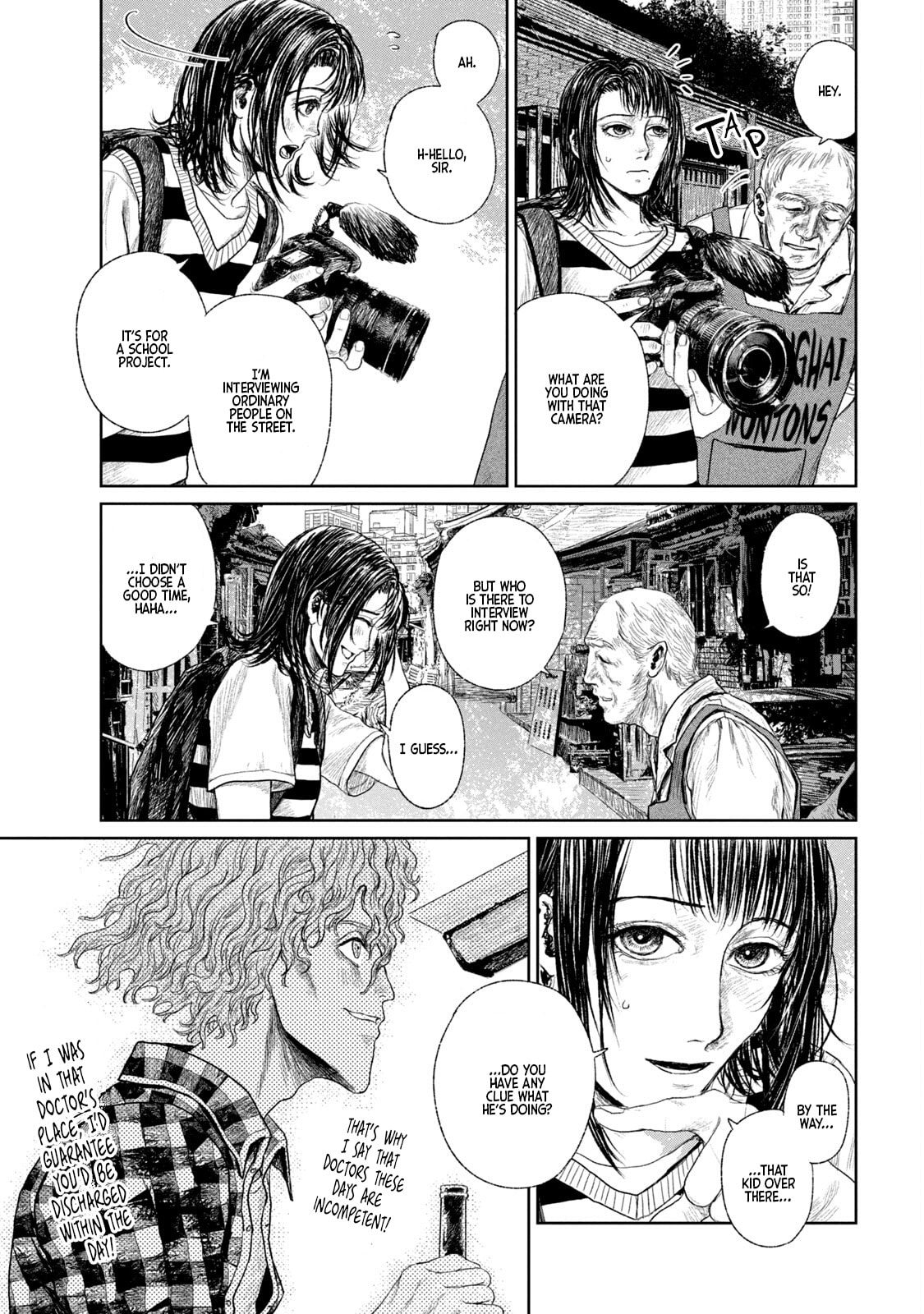 Mirai Rai Furai Chapter 3 page 7 - 