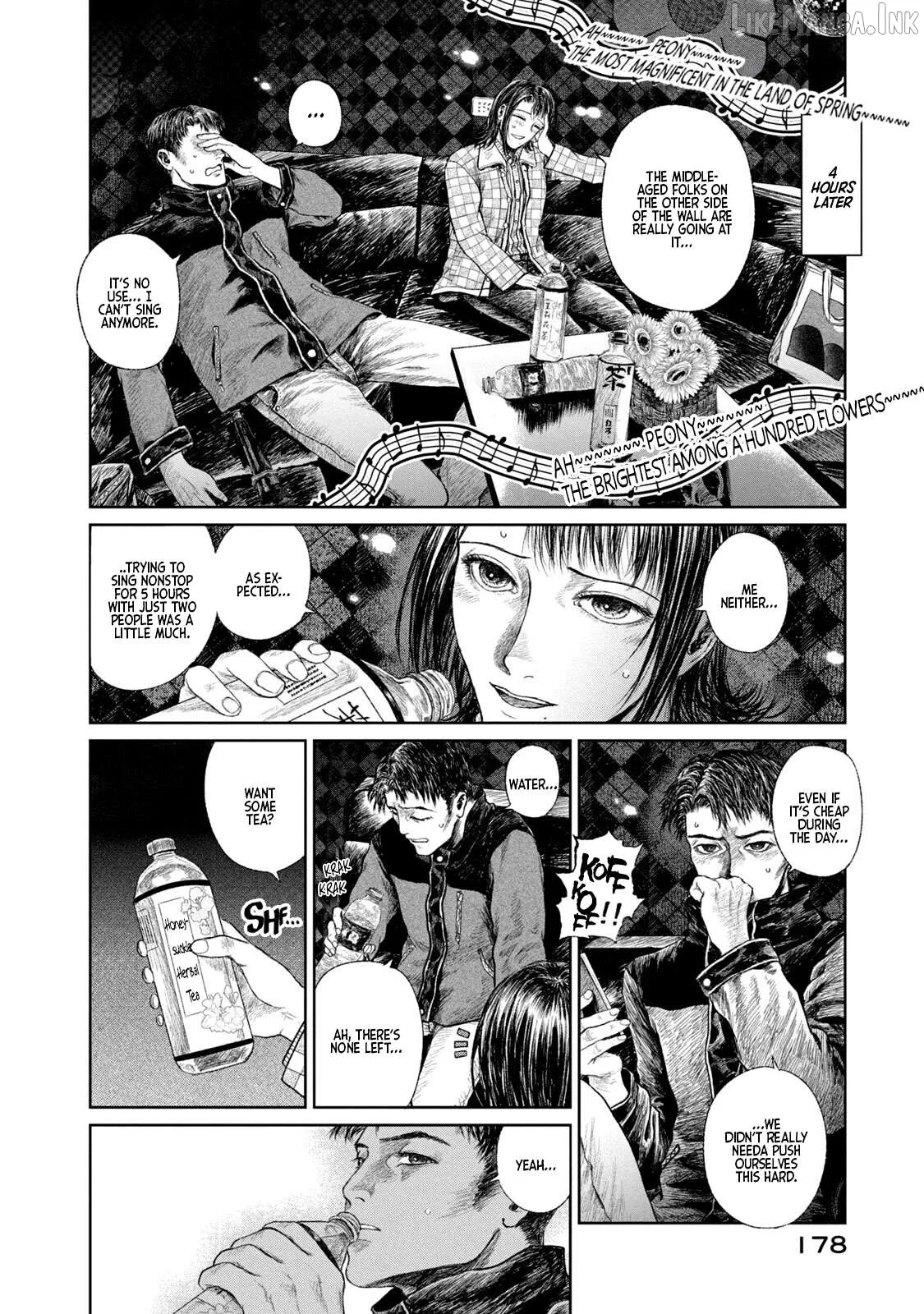 Mirai Rai Furai Chapter 4 page 12 - 