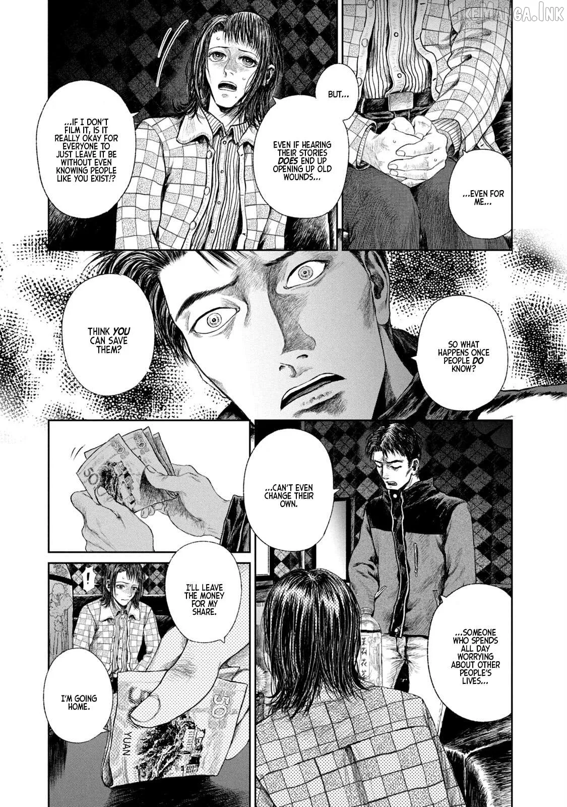 Mirai Rai Furai Chapter 4 page 17 - 