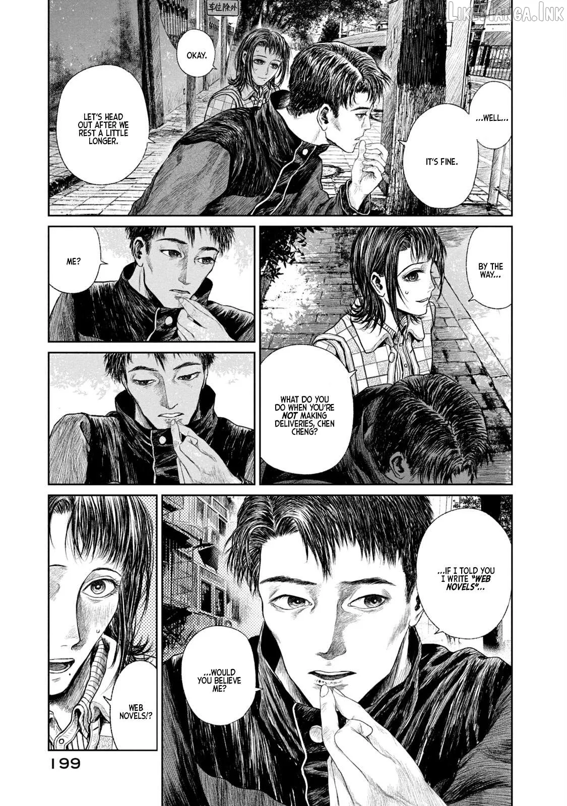 Mirai Rai Furai Chapter 4 page 33 - 