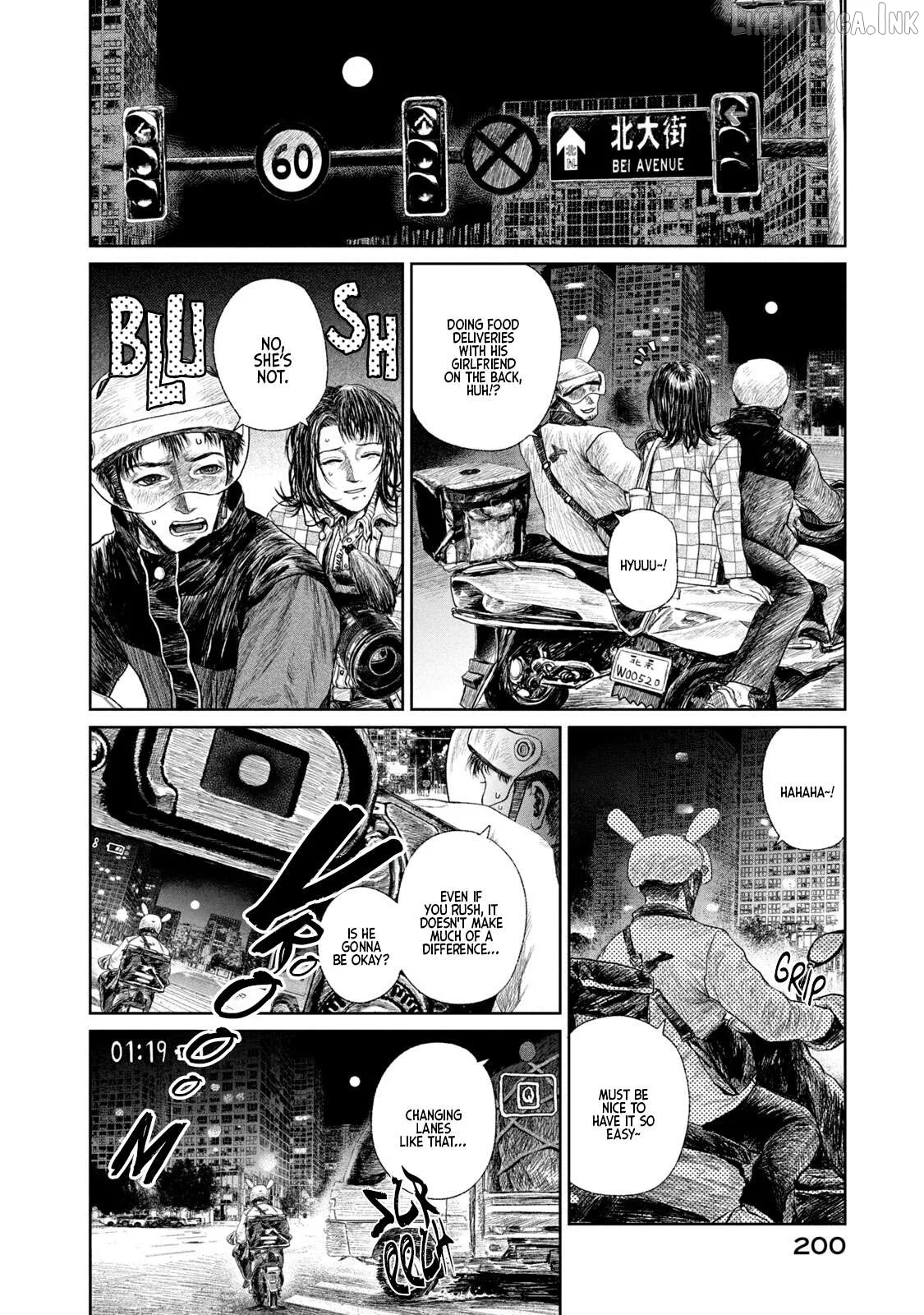 Mirai Rai Furai Chapter 4 page 34 - 