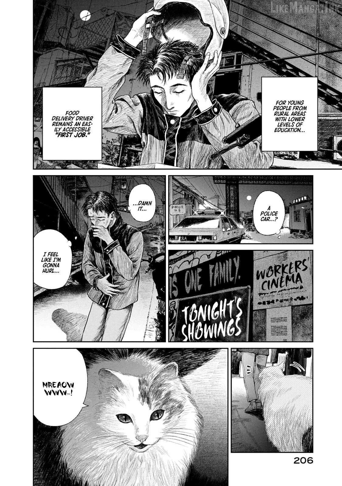 Mirai Rai Furai Chapter 4 page 40 - 