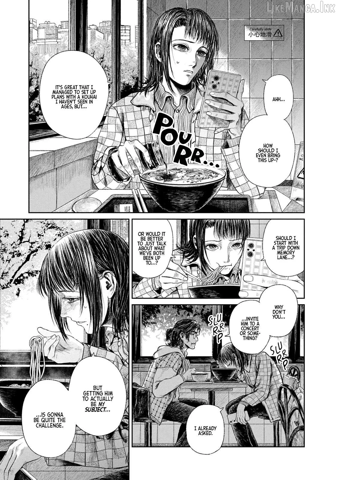 Mirai Rai Furai Chapter 4 page 5 - 
