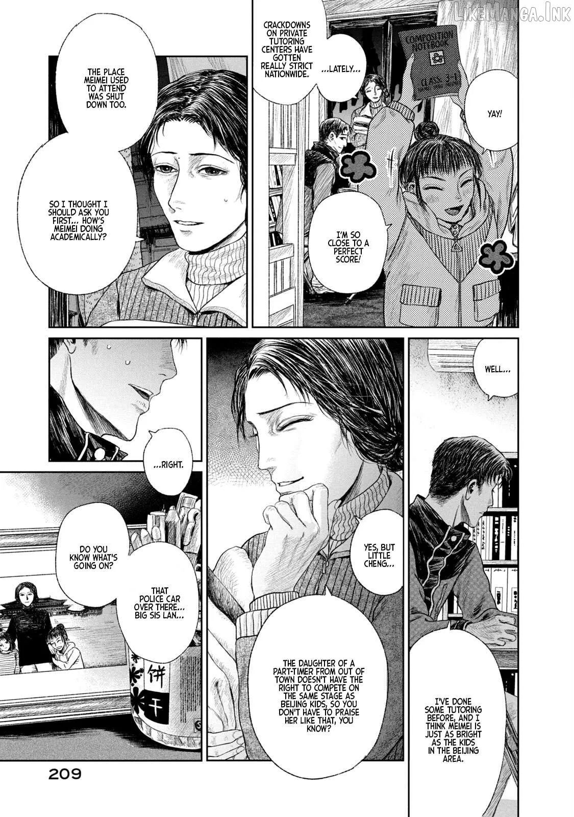 Mirai Rai Furai Chapter 4 page 43 - 