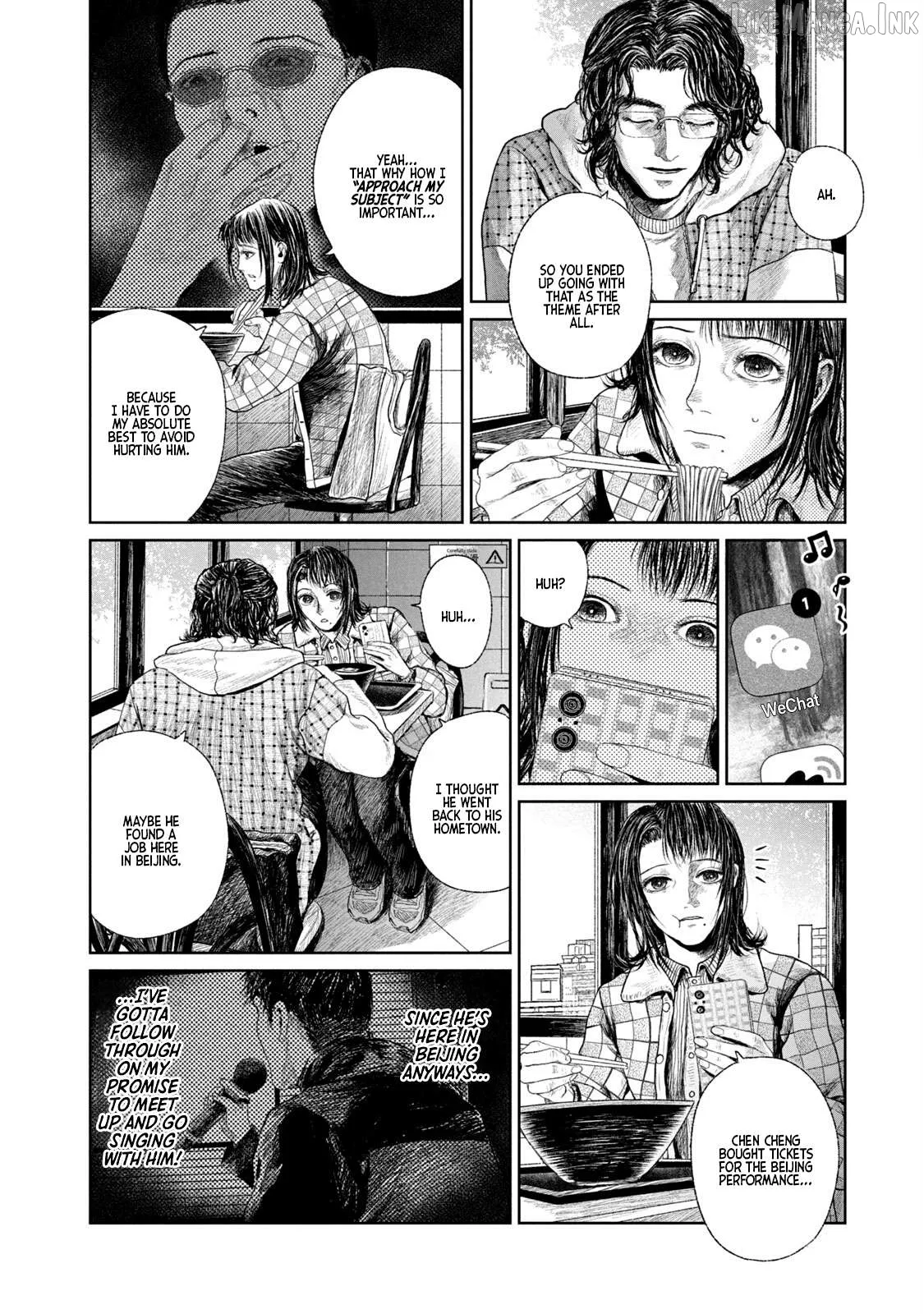 Mirai Rai Furai Chapter 4 page 6 - 