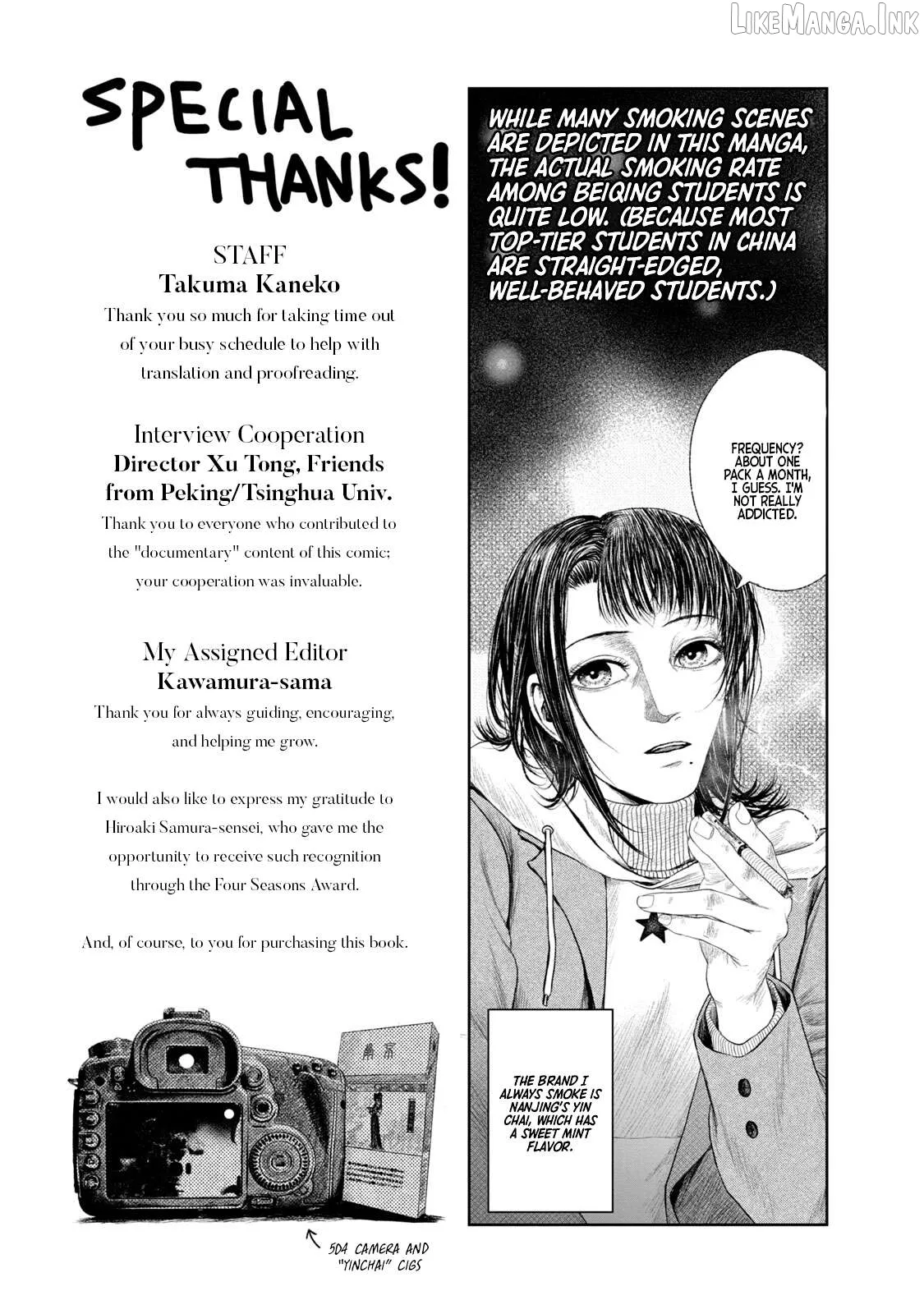 Mirai Rai Furai Chapter 4 page 58 - 