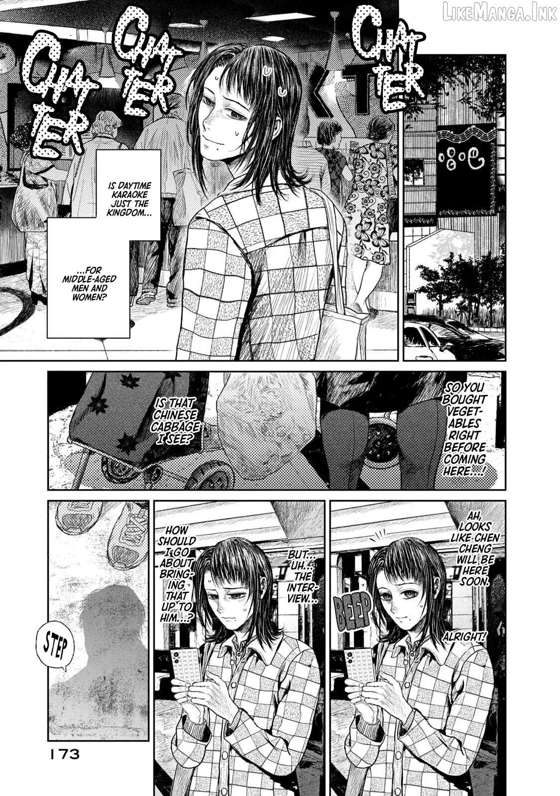 Mirai Rai Furai Chapter 4 page 7 - 
