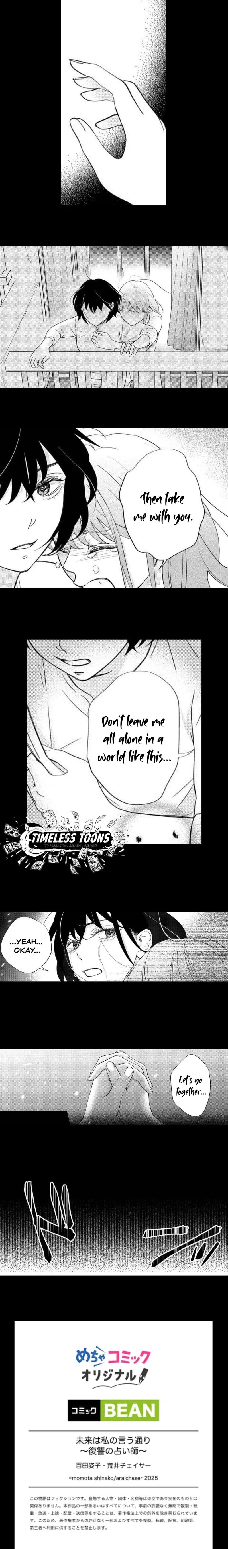 Mirai wa Watashi no Iu Toori: Fukushuu no Uranaishi Chapter 10 page 6 - 