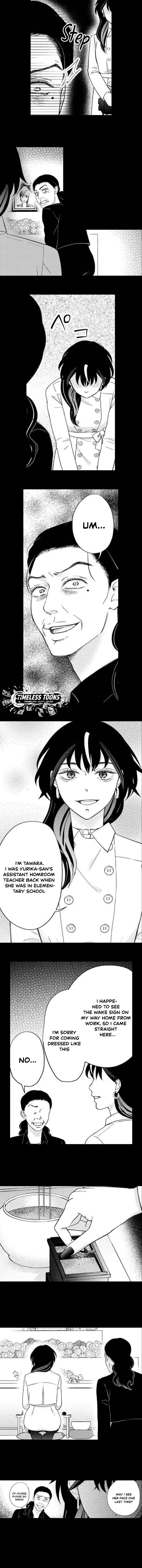 Mirai wa Watashi no Iu Toori: Fukushuu no Uranaishi Chapter 12 page 4 - 