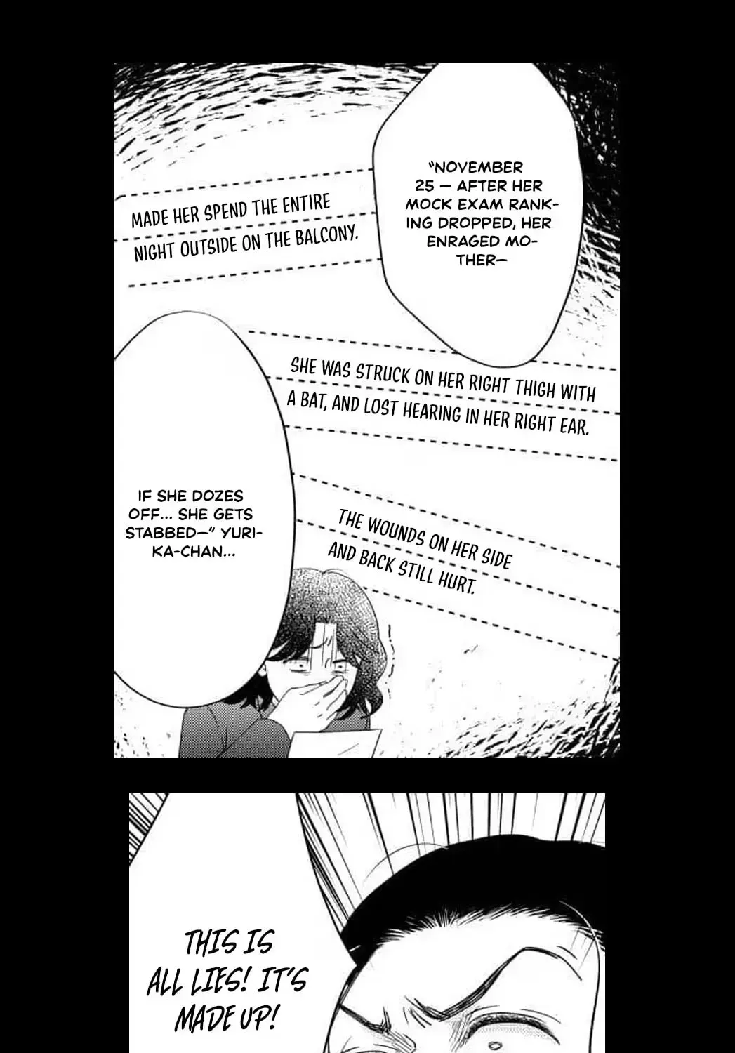 Mirai wa Watashi no Iu Toori: Fukushuu no Uranaishi Chapter 13 page 16 - 