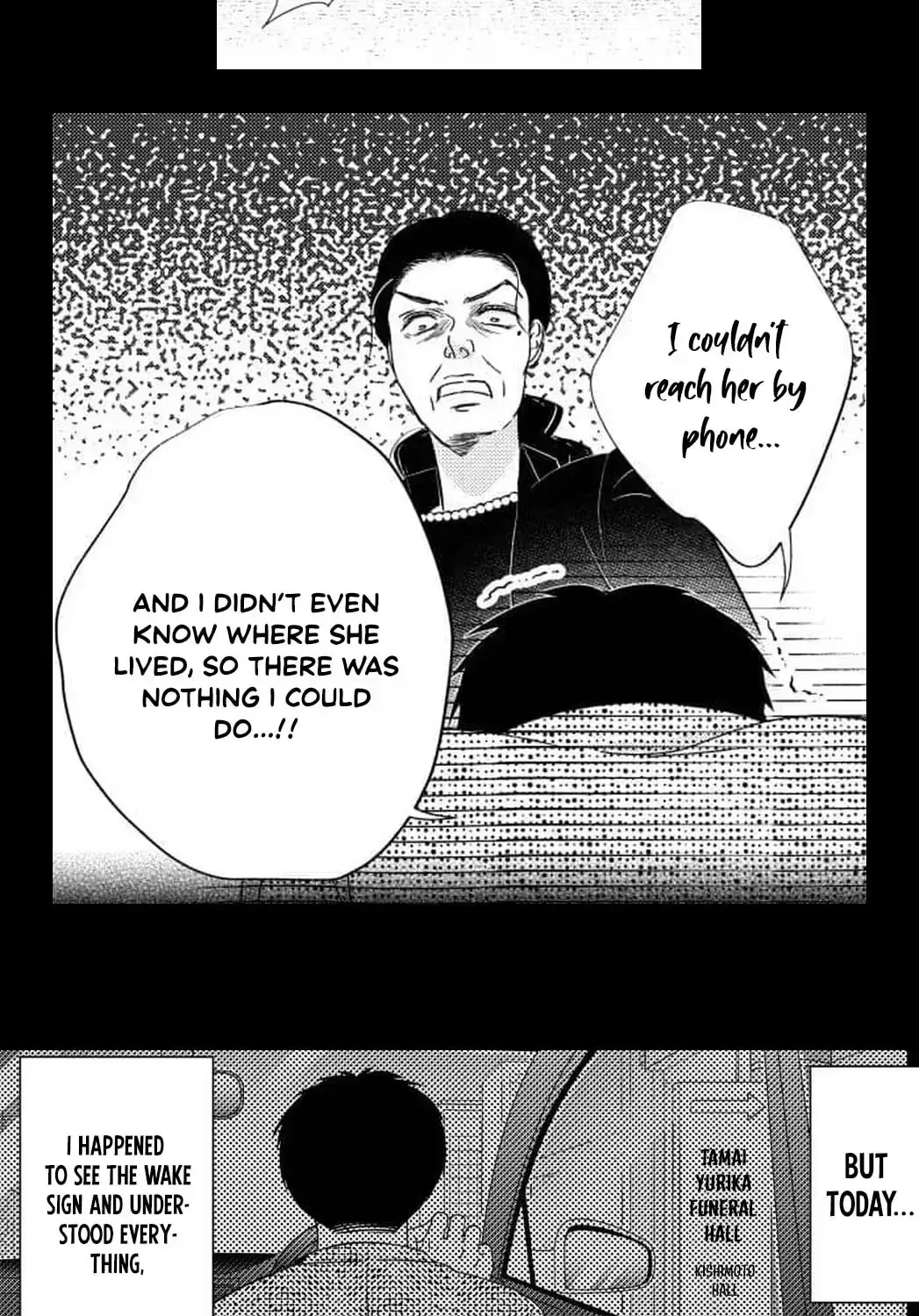 Mirai wa Watashi no Iu Toori: Fukushuu no Uranaishi Chapter 13 page 18 - 