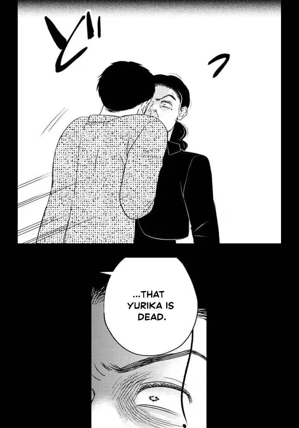 Mirai wa Watashi no Iu Toori: Fukushuu no Uranaishi Chapter 13 page 20 - 