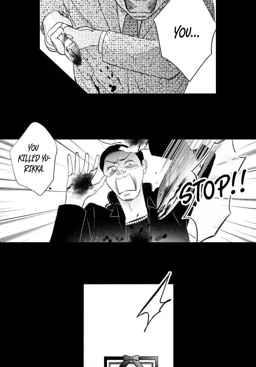 Mirai wa Watashi no Iu Toori: Fukushuu no Uranaishi Chapter 13 page 22 - 